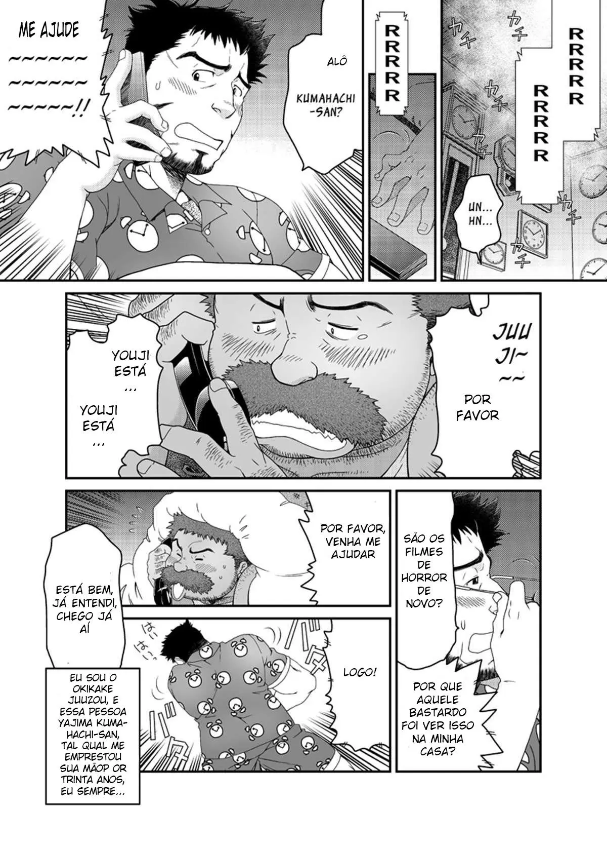 Muraya Ginza Shoutengai – Mayonaka no Kairanban Hentai – Página 3