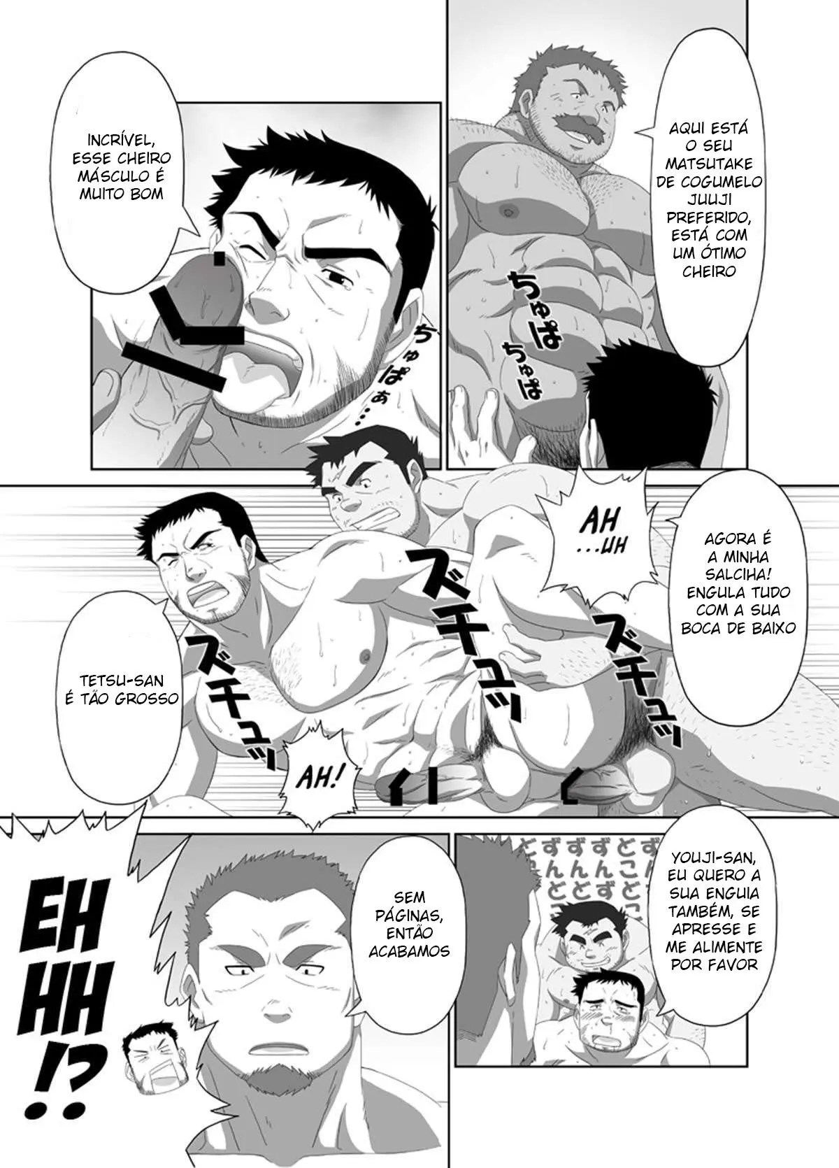 Muraya Ginza Shoutengai – Mayonaka no Kairanban Hentai – Página 32