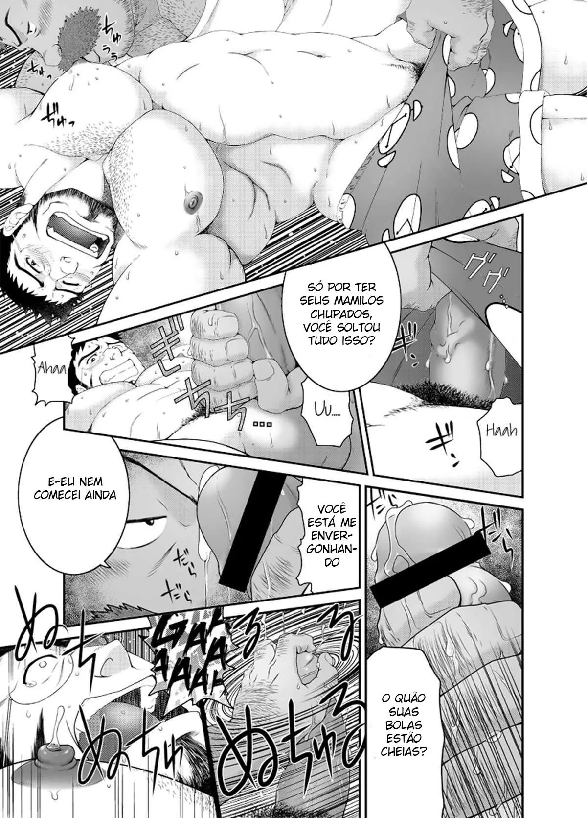 Muraya Ginza Shoutengai – Mayonaka no Kairanban Hentai – Página 8