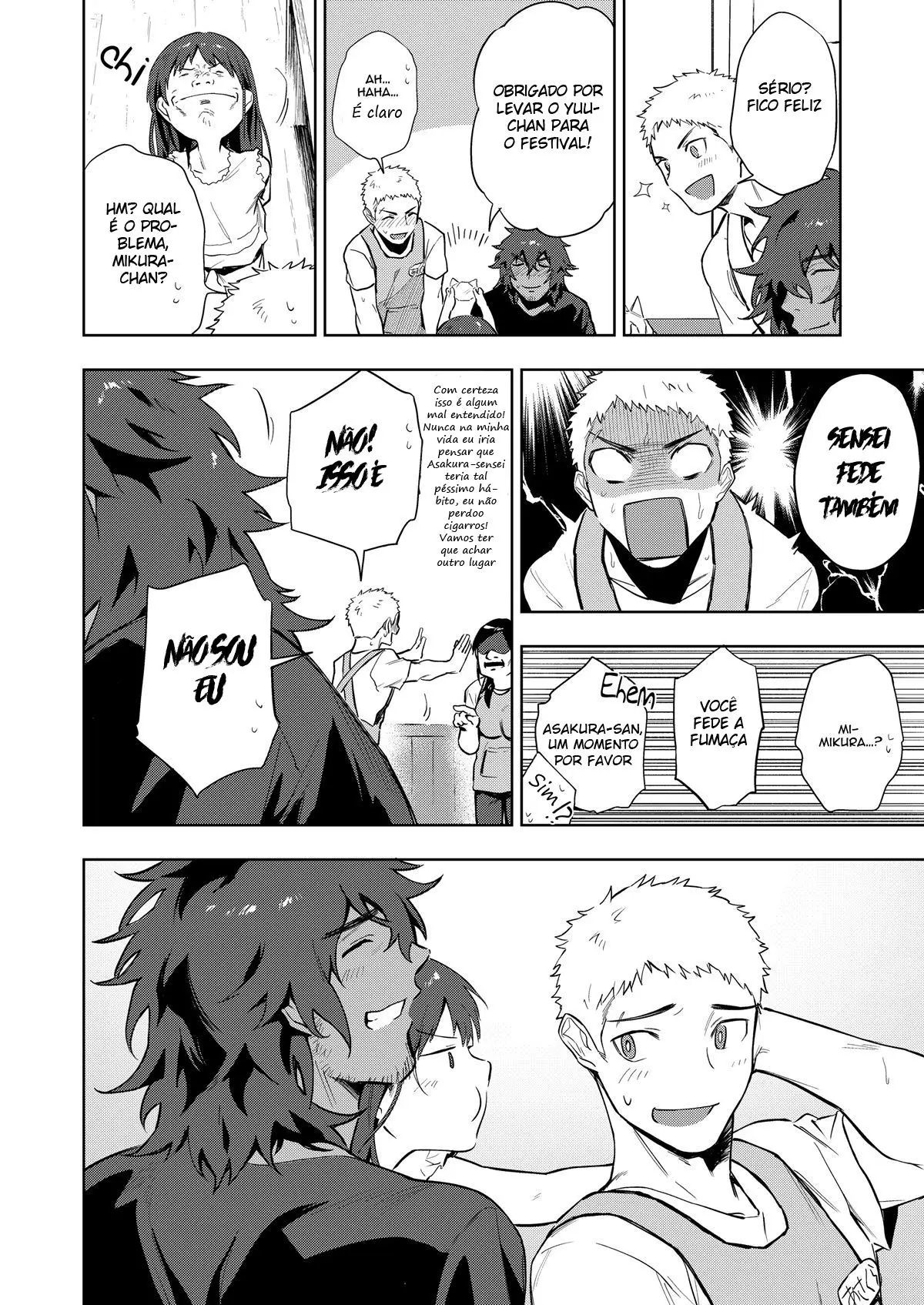 Musunde Aite Hentai – Página 39 Musunde Aite Hentai – Página 39