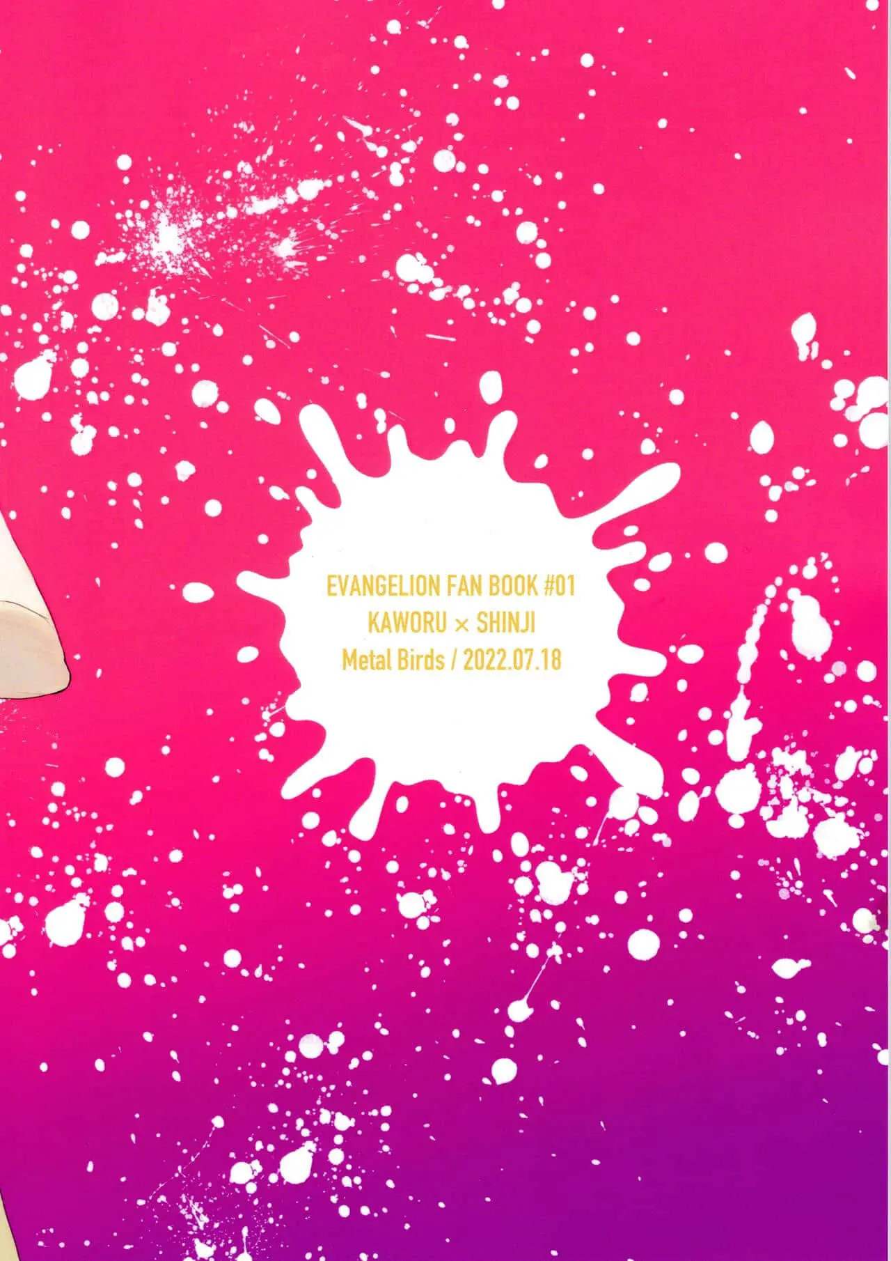 Nagisa Quer Que Shinji Entenda Seu Amor Louco! Hentai – Página 2