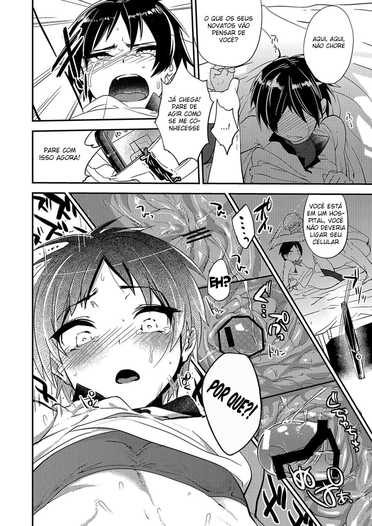 Nakimushi Buchou Make nai de ~Hentai Seikotsu vs. Volleyball Hentai – Página 15