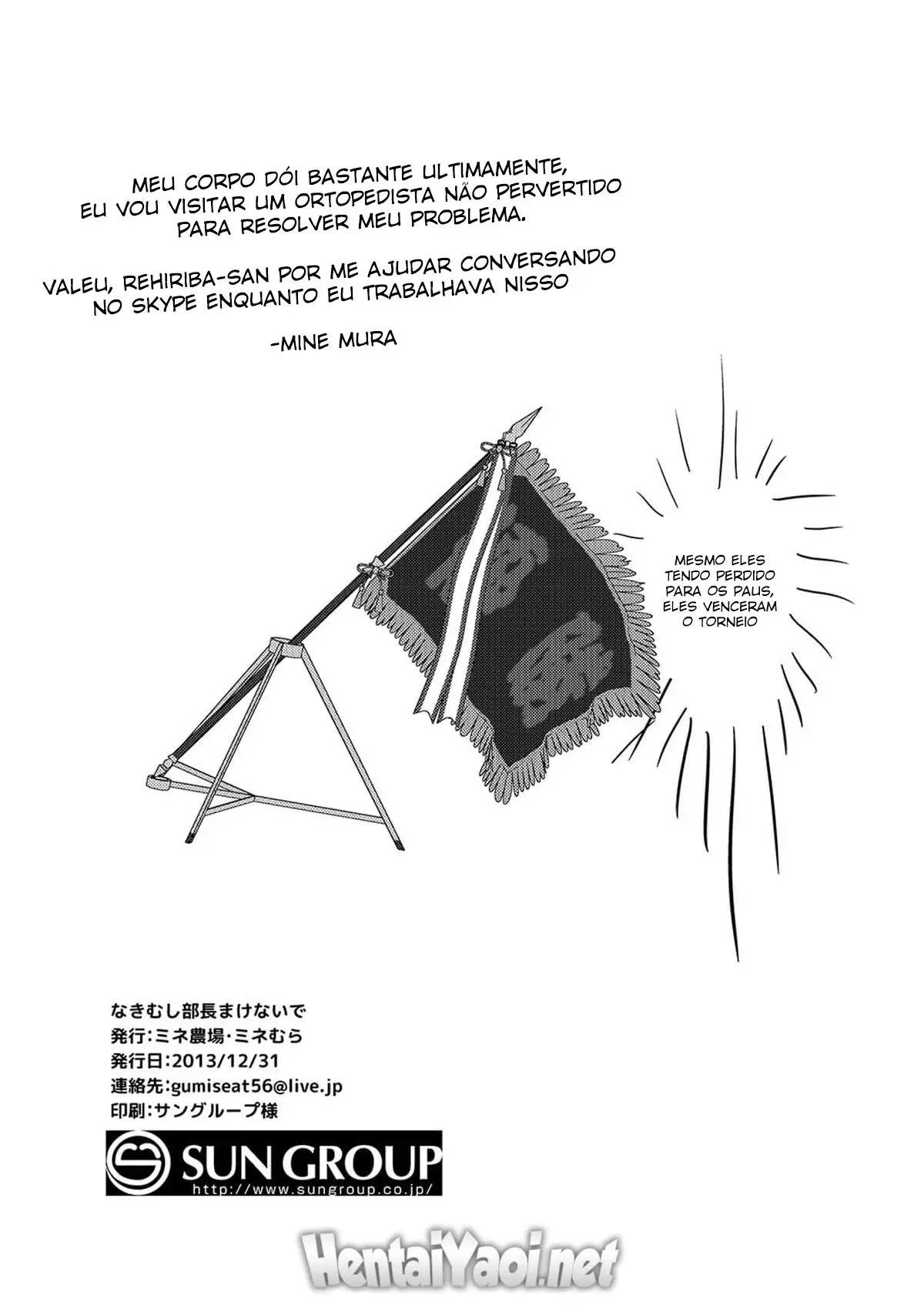 Nakimushi Buchou Make nai de ~Hentai Seikotsu vs. Volleyball Hentai – Página 29