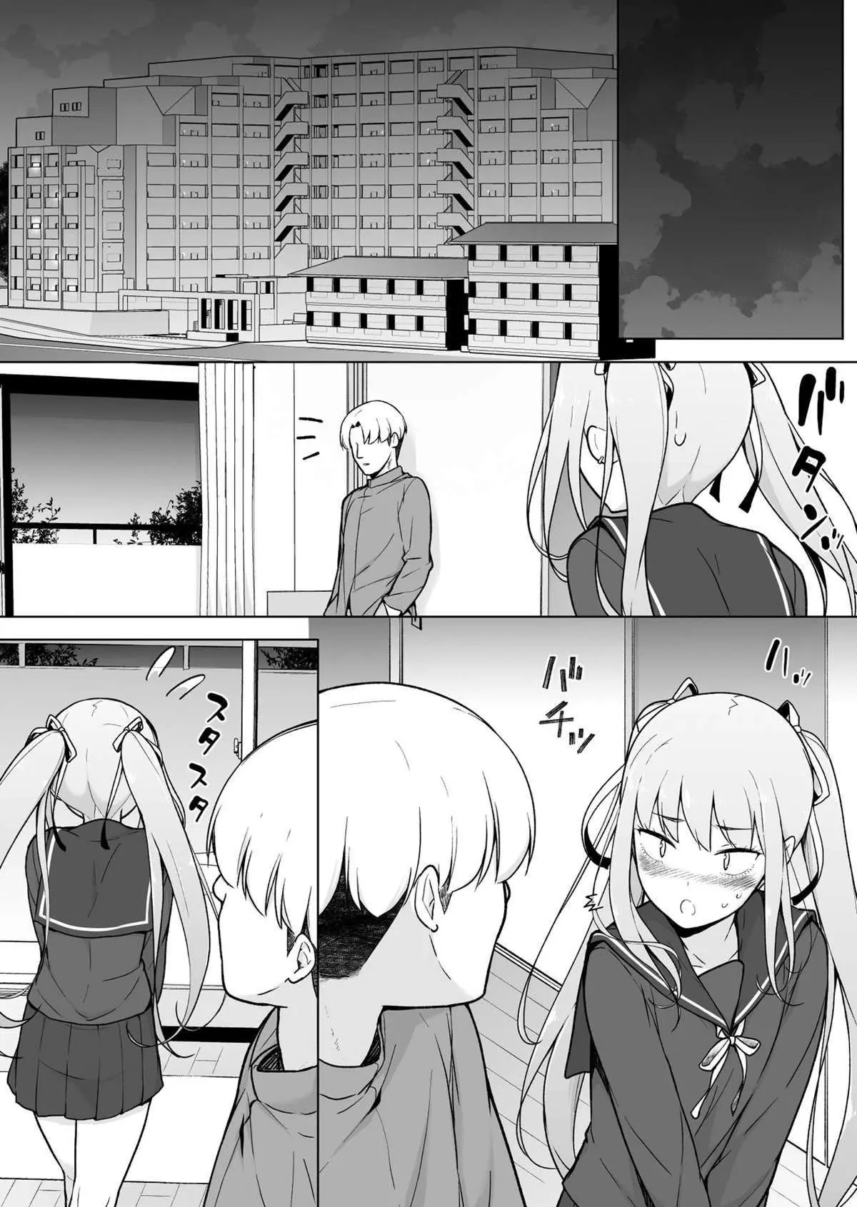 Namaiki Yankee ga Josou o Shitara Hentai – Página 41