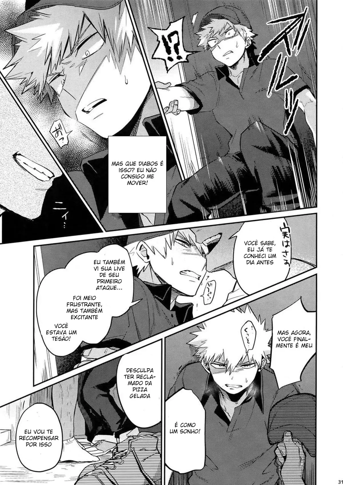 Nan Demo Arina hon Hentai – Página 29