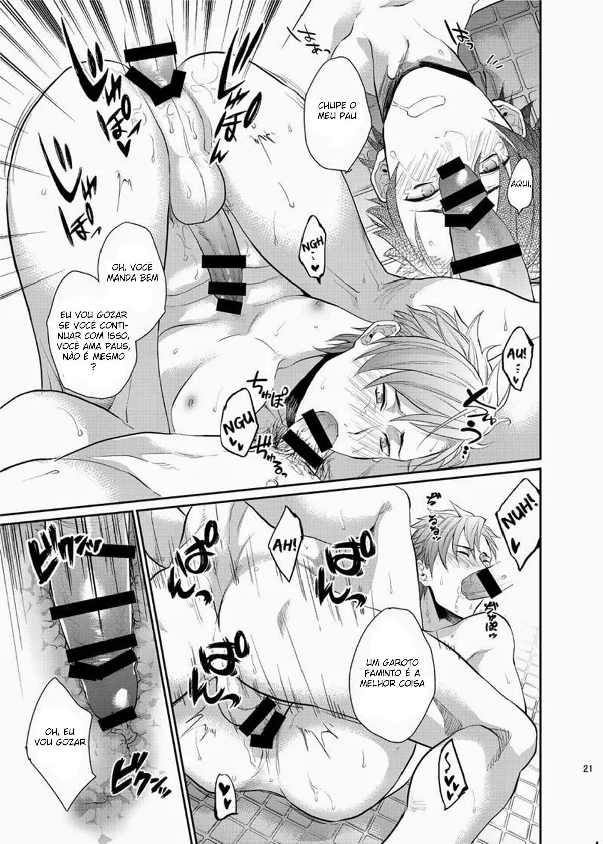 Nanidameshi Hentai – Página 20 Nanidameshi Hentai – Página 20