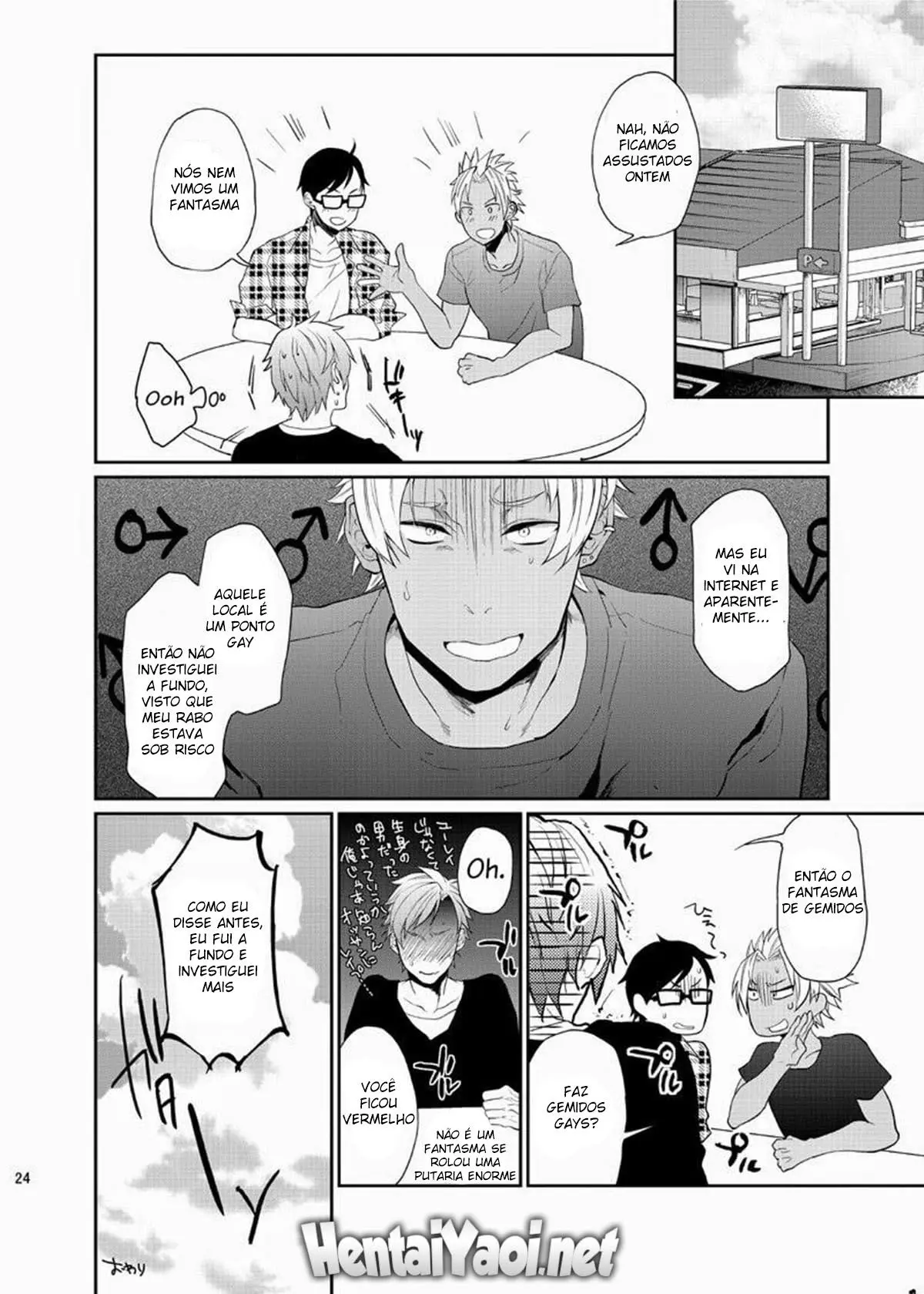 Nanidameshi Hentai – Página 23 Nanidameshi Hentai – Página 23