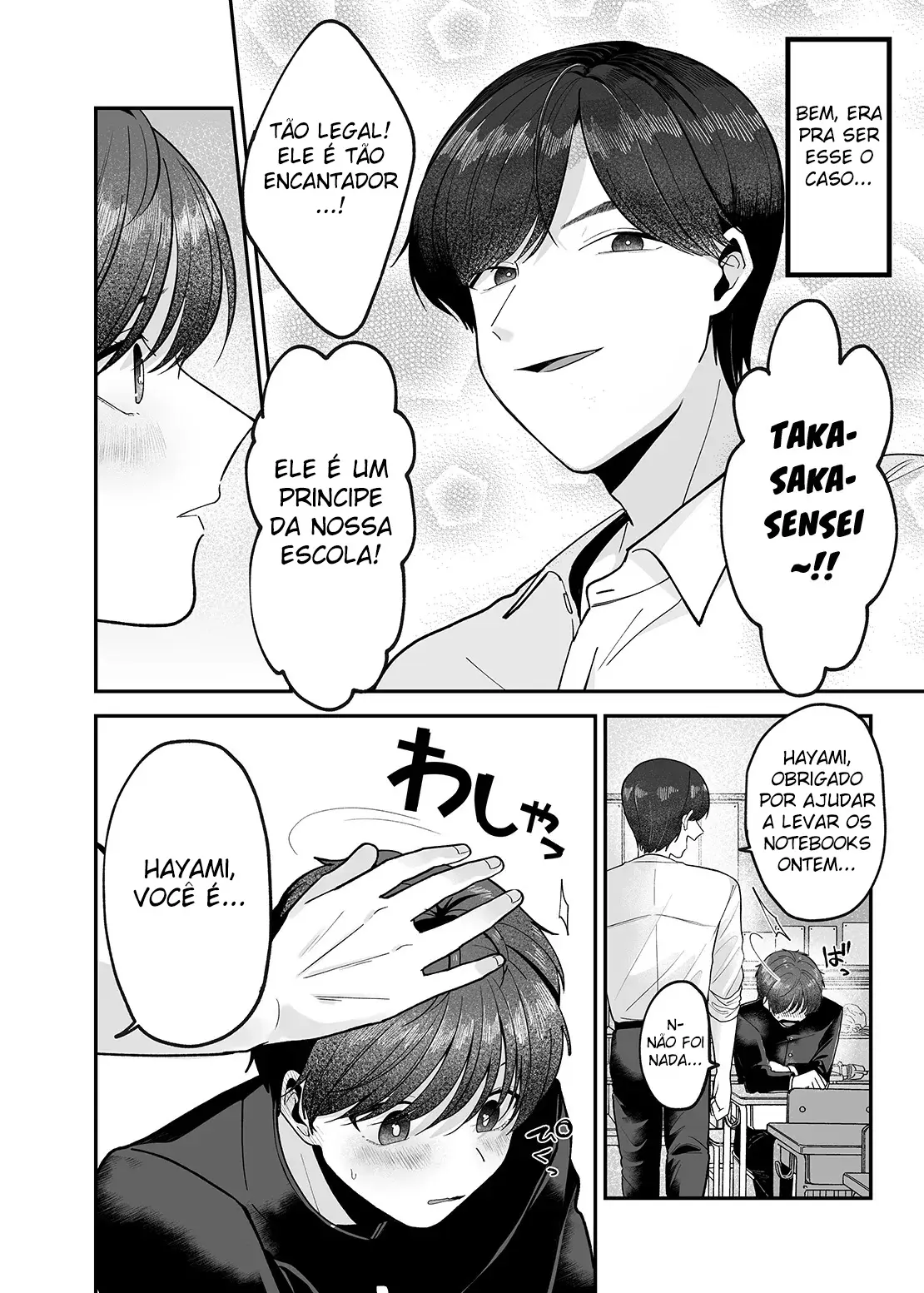 Não Acredito Que O Meu Amado Professor É um Pervertido! Hentai – Página 3 Não Acredito Que O Meu Amado Professor É um Pervertido! Hentai – Página 3