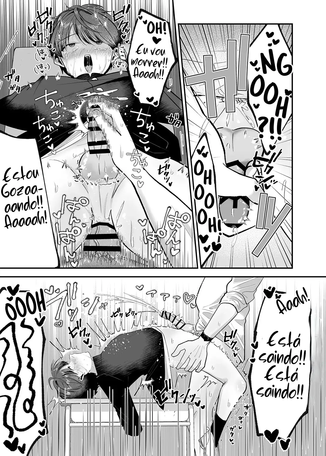 Não Acredito Que O Meu Amado Professor É um Pervertido! Hentai – Página 30 Não Acredito Que O Meu Amado Professor É um Pervertido! Hentai – Página 30