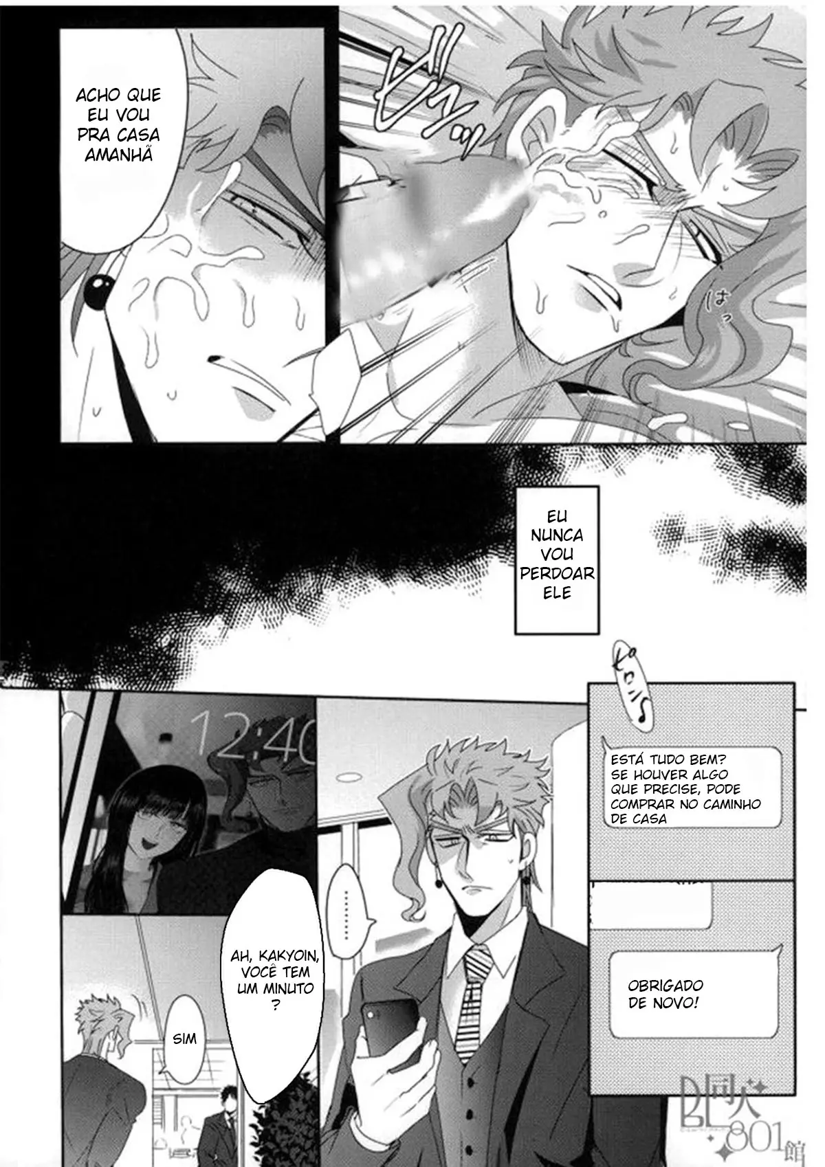 Não Consigo Contatar Meu Namorado Frio Hentai – Página 10