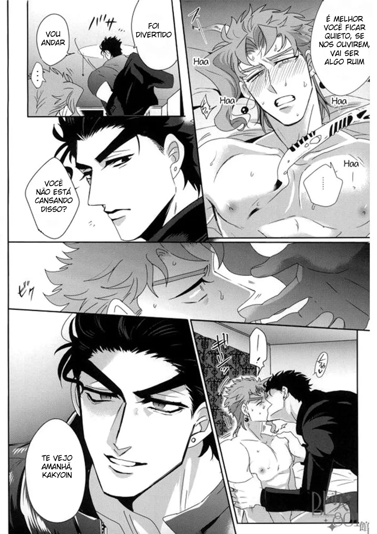 Não Consigo Contatar Meu Namorado Frio Hentai – Página 14