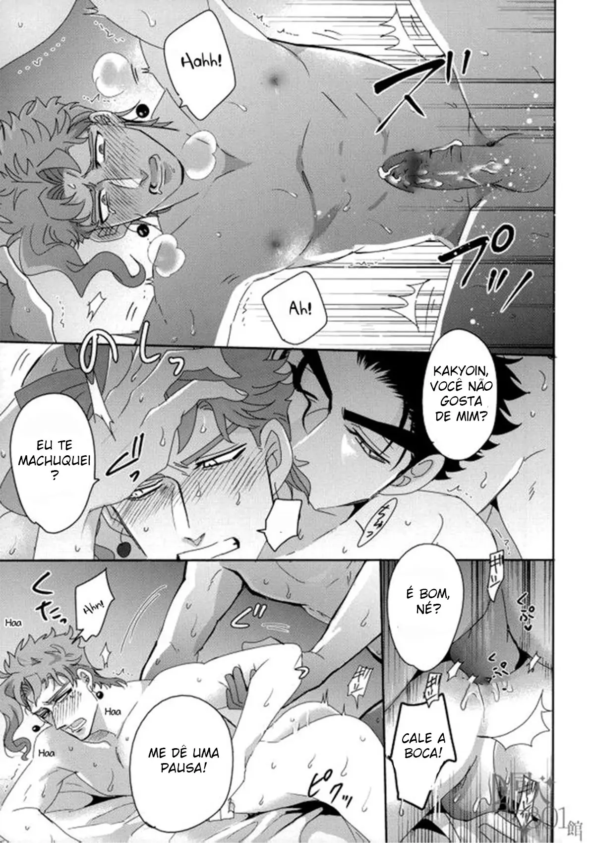 Não Consigo Contatar Meu Namorado Frio Hentai – Página 17