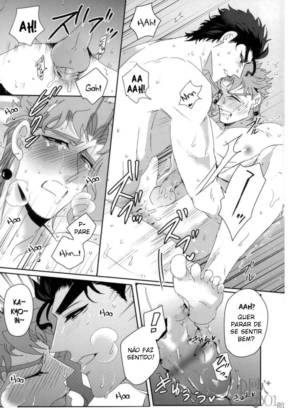 Não Consigo Contatar Meu Namorado Frio Hentai – Página 19