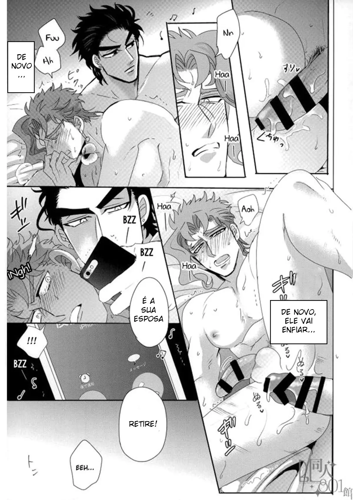 Não Consigo Contatar Meu Namorado Frio Hentai – Página 23