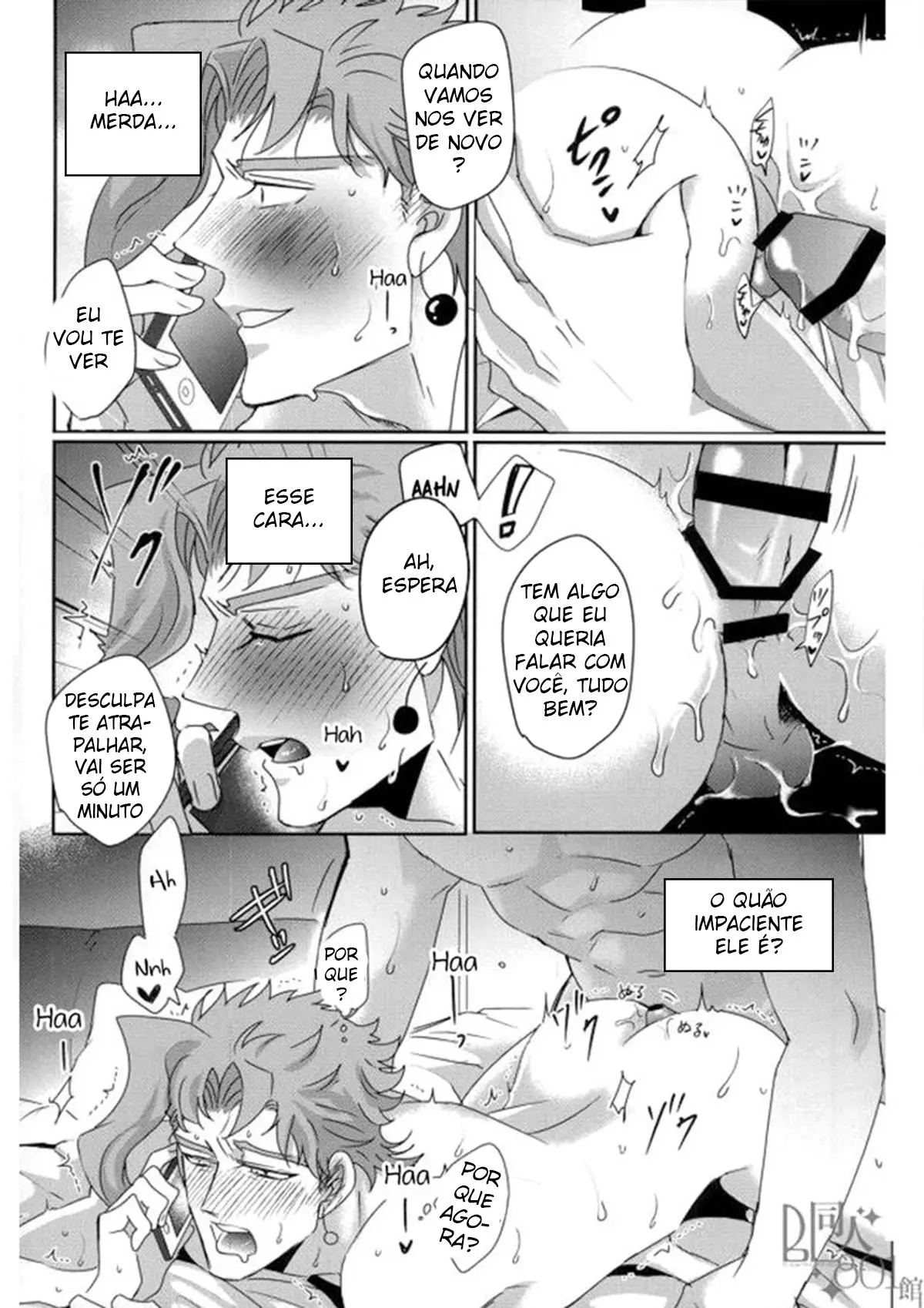 Não Consigo Contatar Meu Namorado Frio Hentai – Página 25