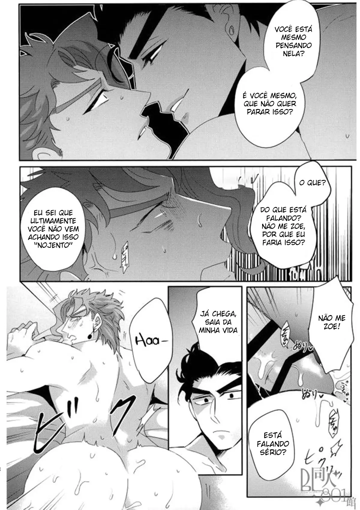 Não Consigo Contatar Meu Namorado Frio Hentai – Página 28