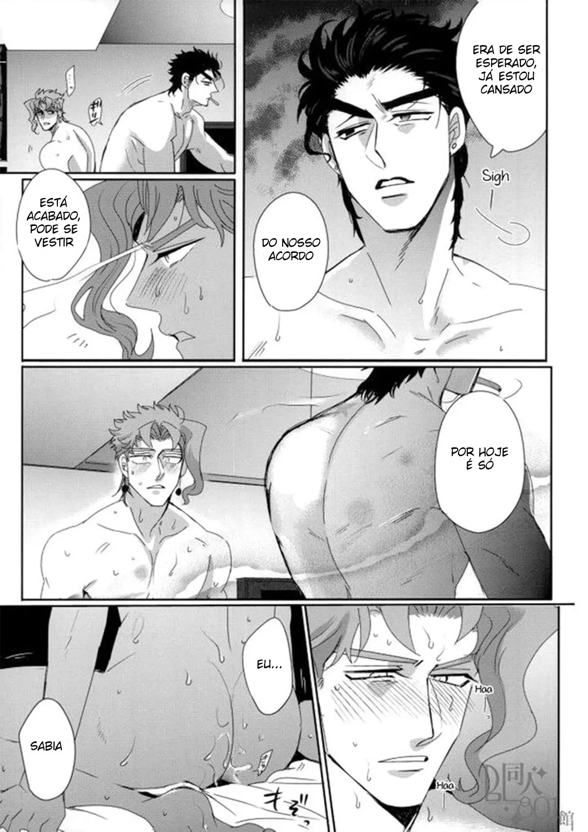 Não Consigo Contatar Meu Namorado Frio Hentai – Página 29