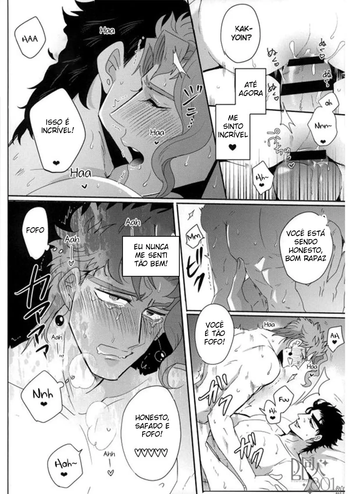 Não Consigo Contatar Meu Namorado Frio Hentai – Página 34