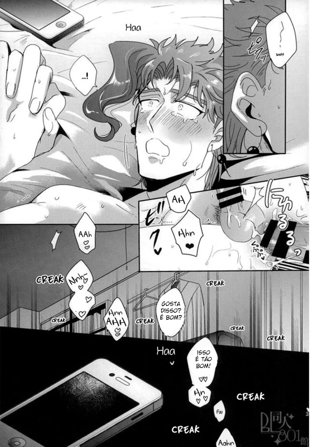 Não Consigo Contatar Meu Namorado Frio Hentai – Página 39