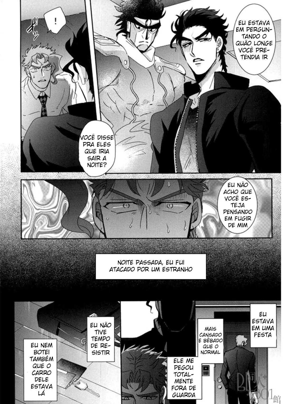 Não Consigo Contatar Meu Namorado Frio Hentai – Página 4