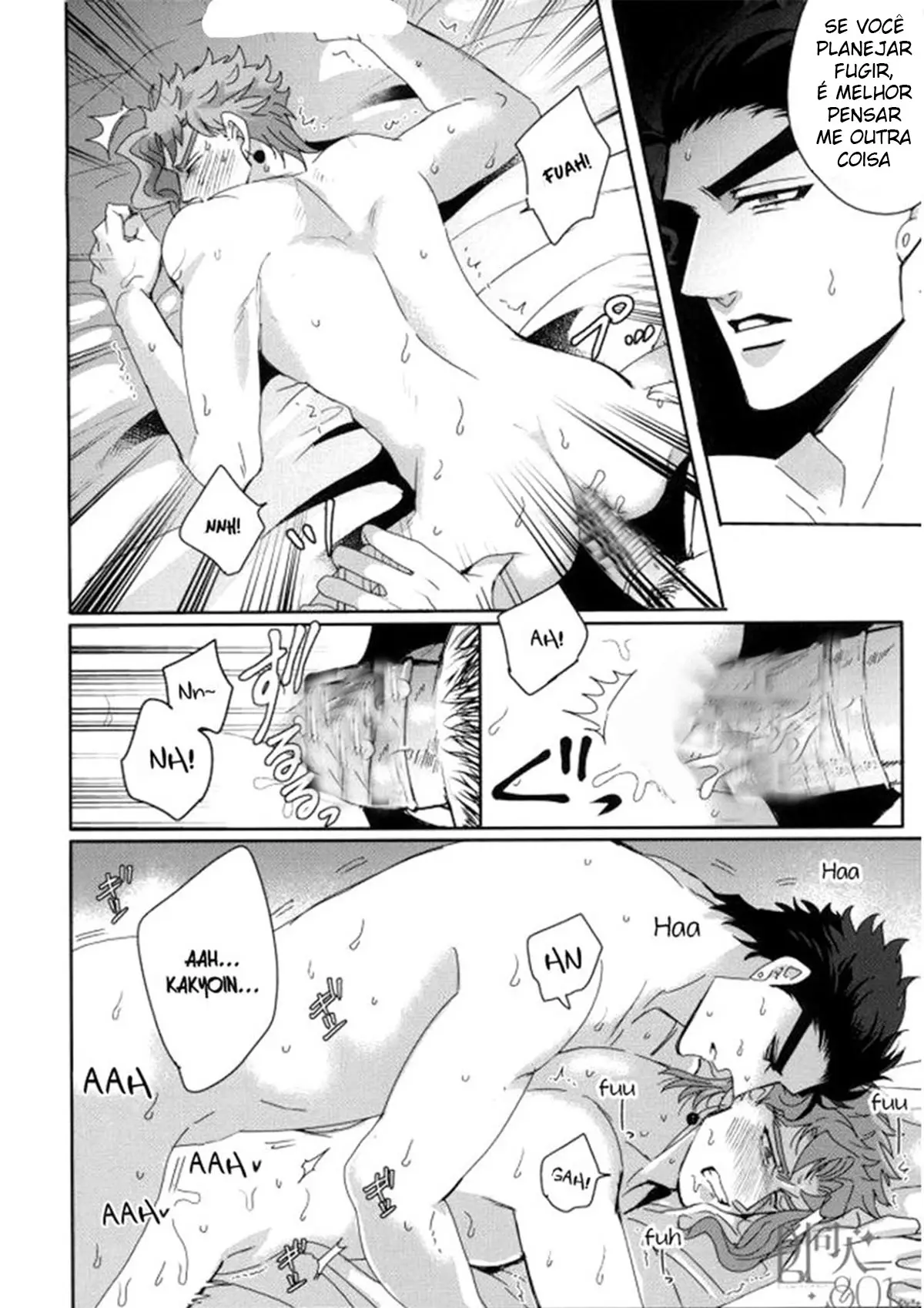 Não Consigo Contatar Meu Namorado Frio Hentai – Página 8