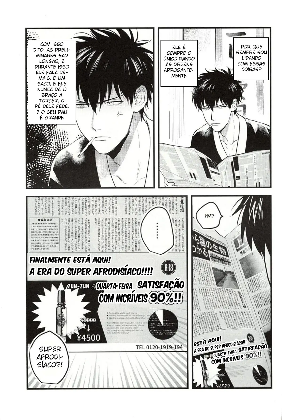 Não é Culpa Minha! Hentai – Página 28