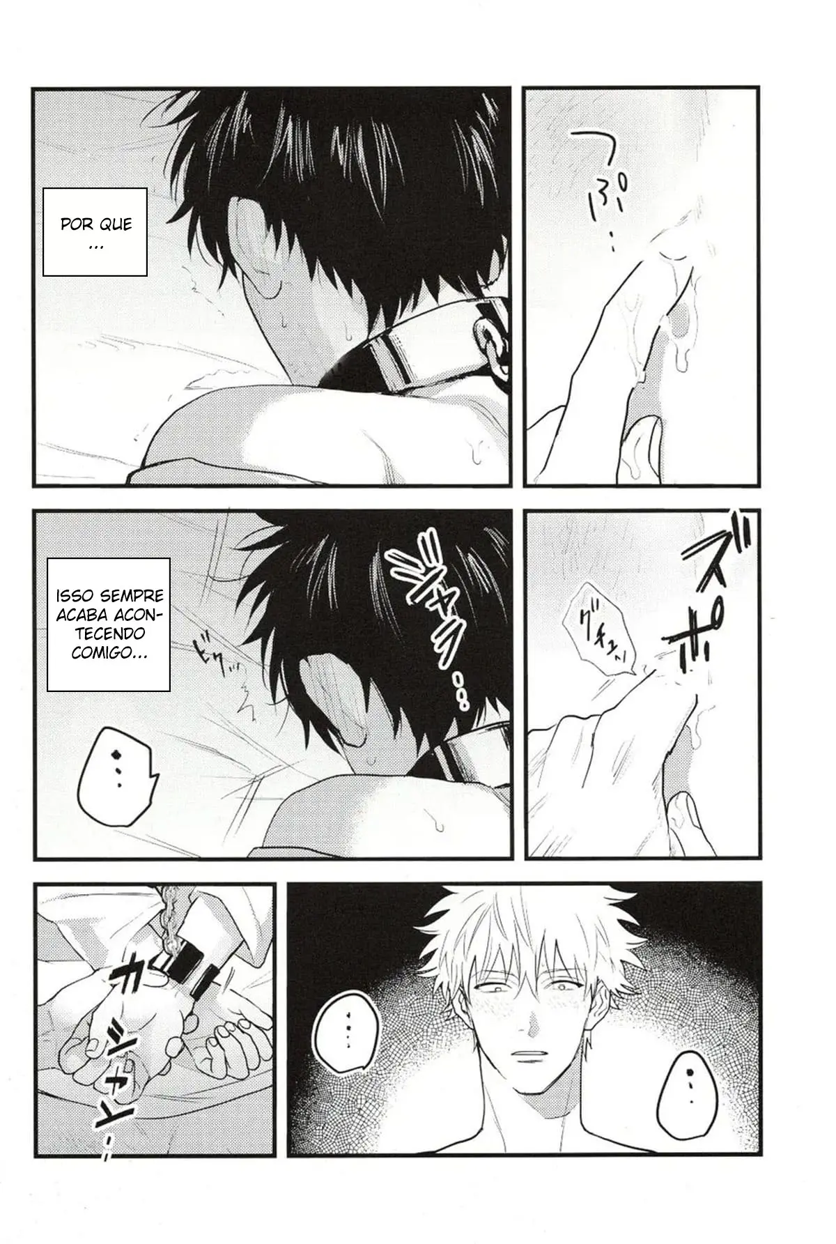 Não é Culpa Minha! Hentai – Página 51