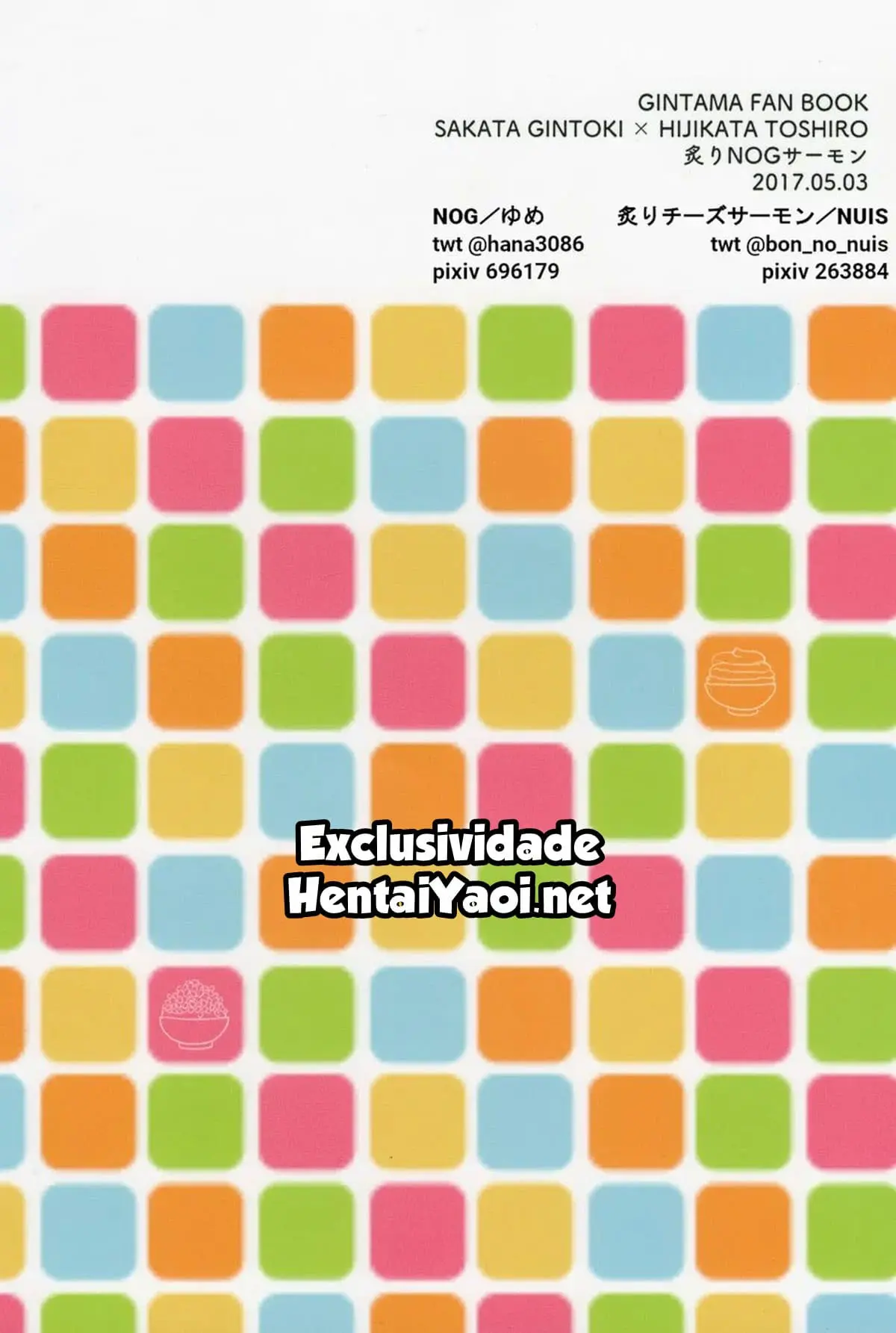 Não é Culpa Minha! Hentai – Página 58