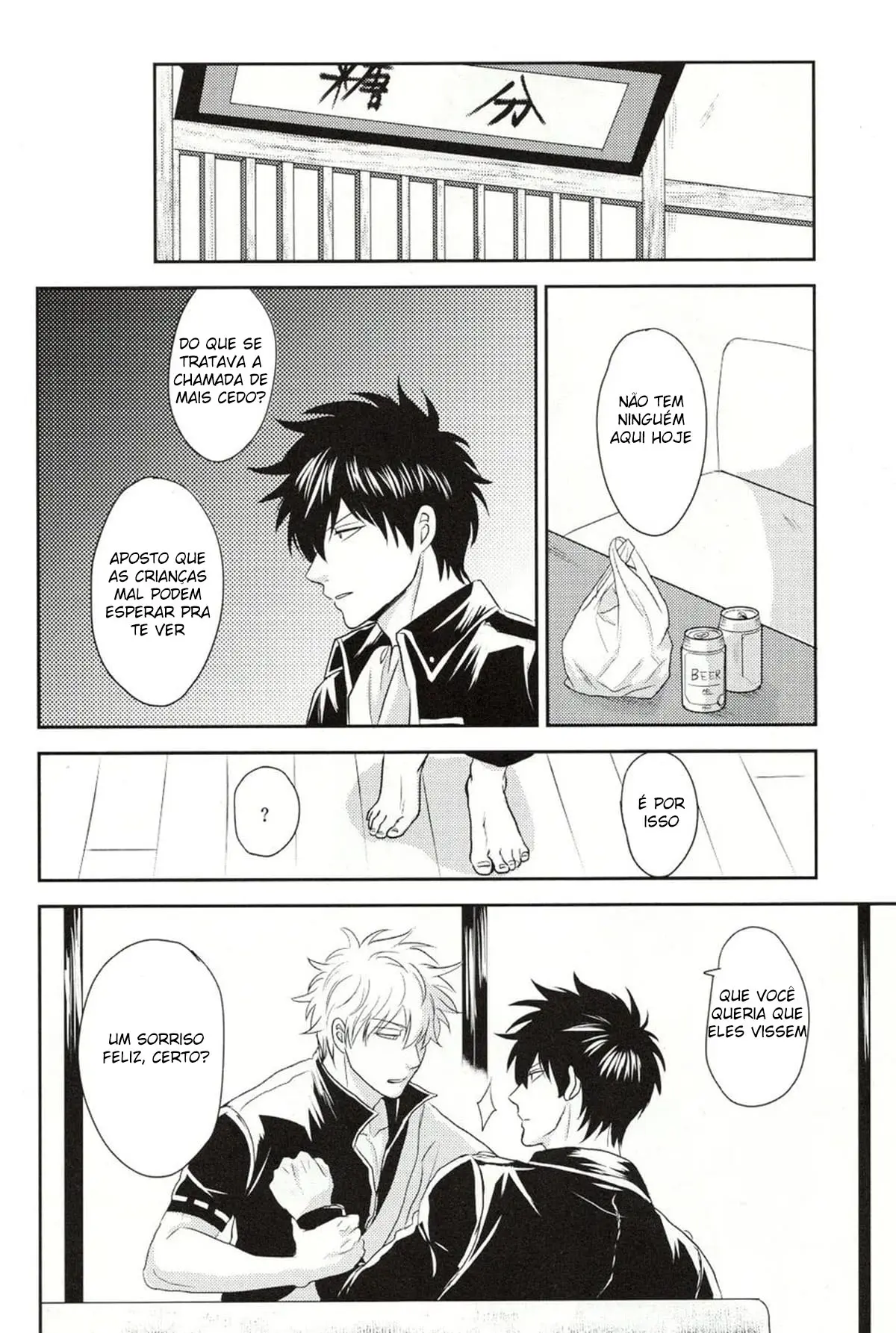 Não é Culpa Minha! Hentai – Página 9