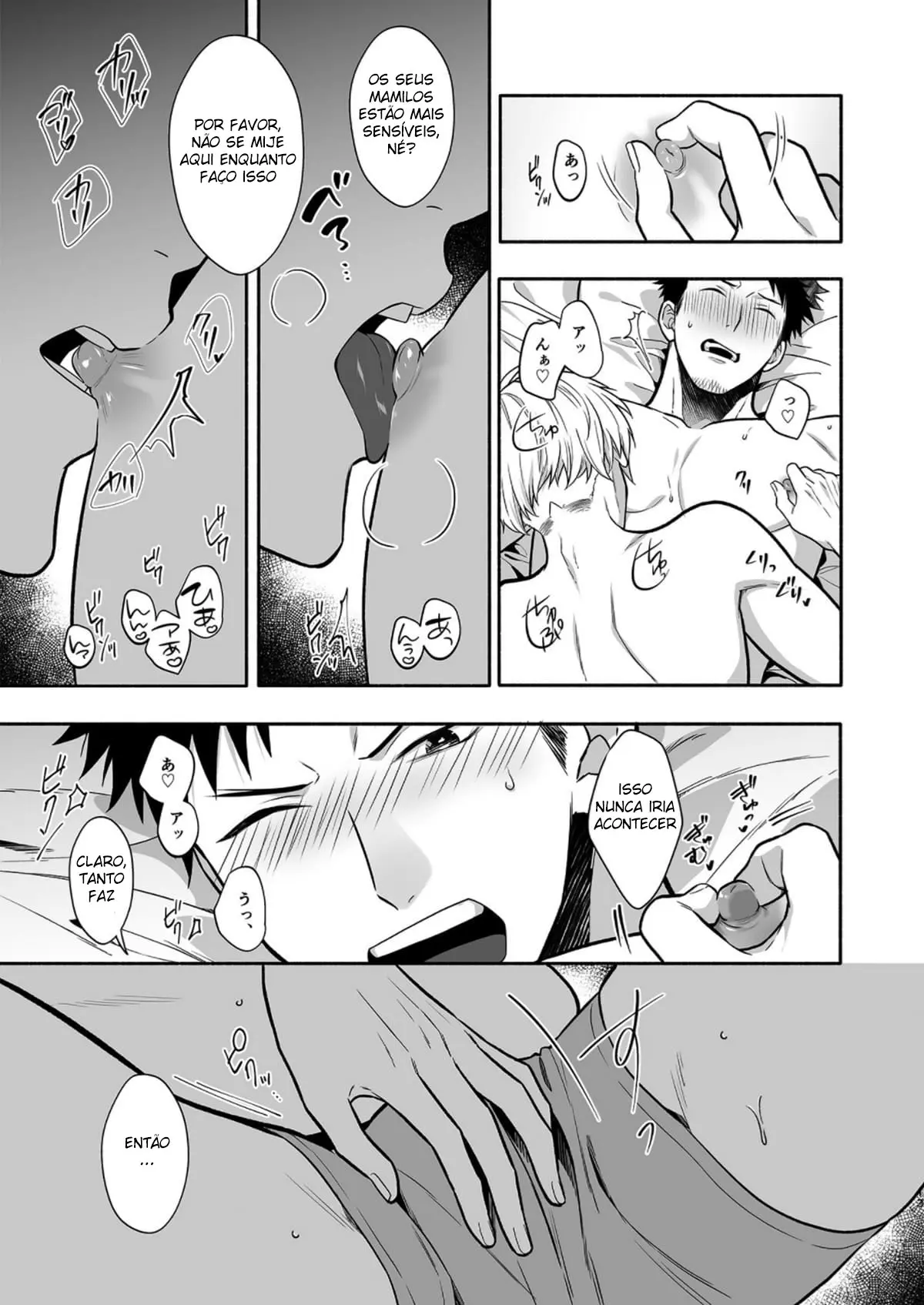 Não é o bastante, Senpai Hentai – Página 12