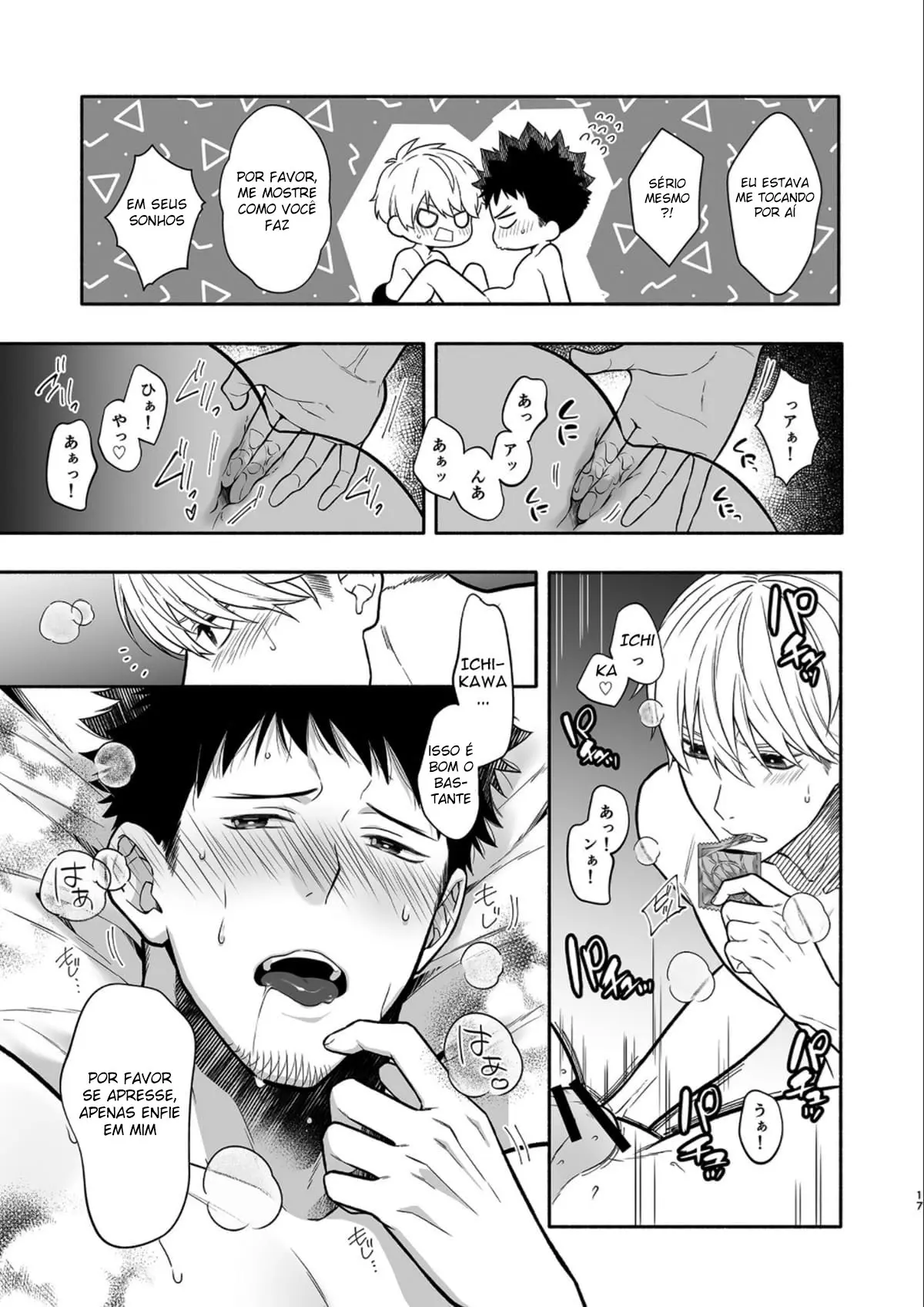 Não é o bastante, Senpai Hentai – Página 16