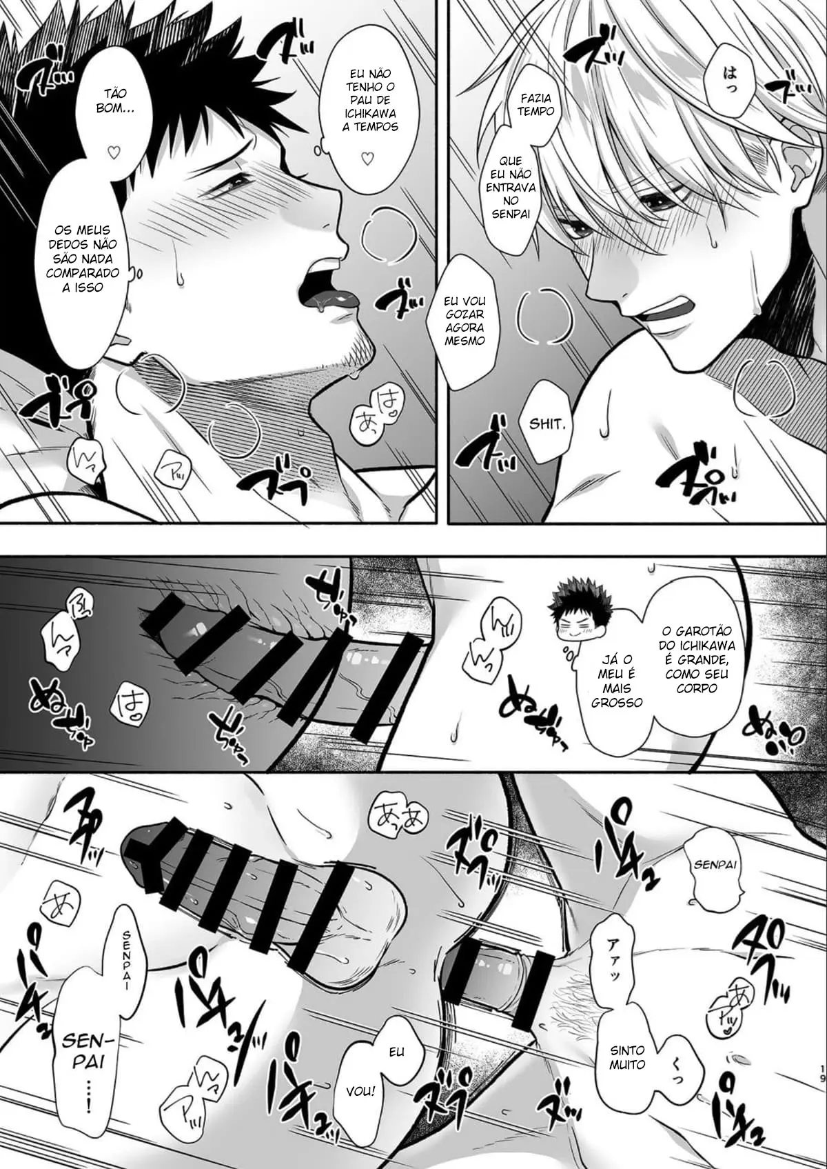 Não é o bastante, Senpai Hentai – Página 18