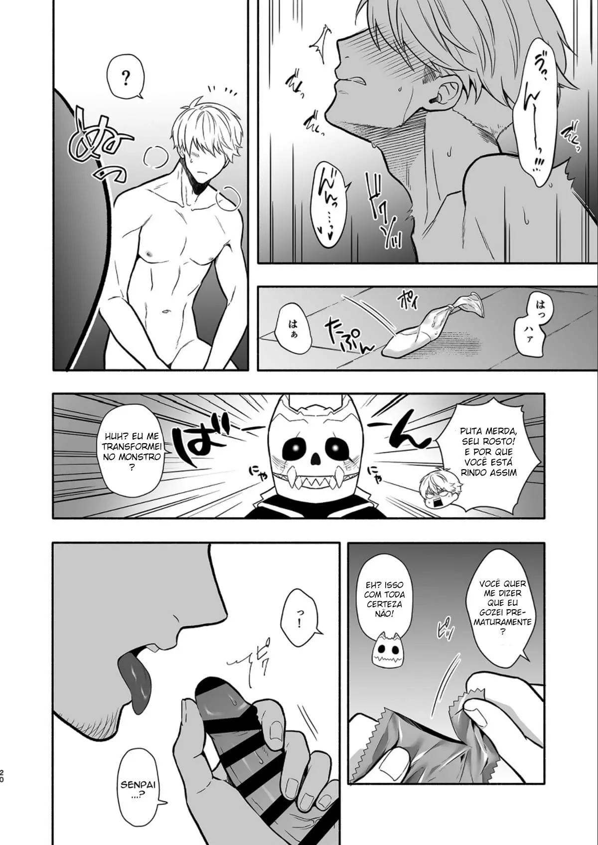 Não é o bastante, Senpai Hentai – Página 19