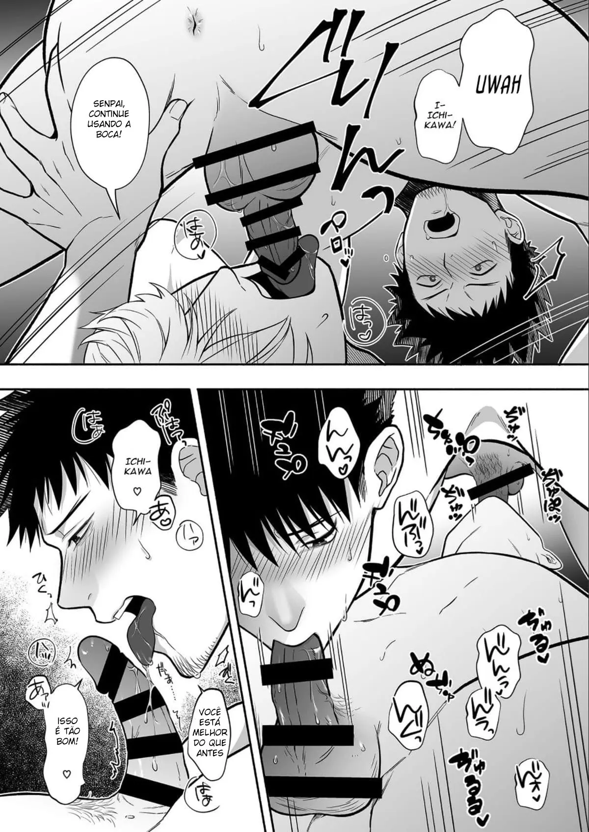 Não é o bastante, Senpai Hentai – Página 21