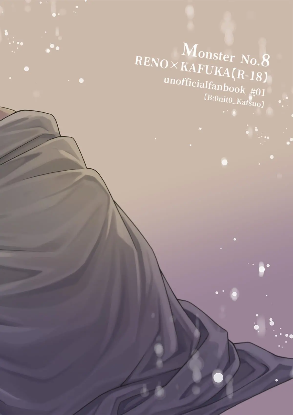 Não é o bastante, Senpai Hentai – Página 40