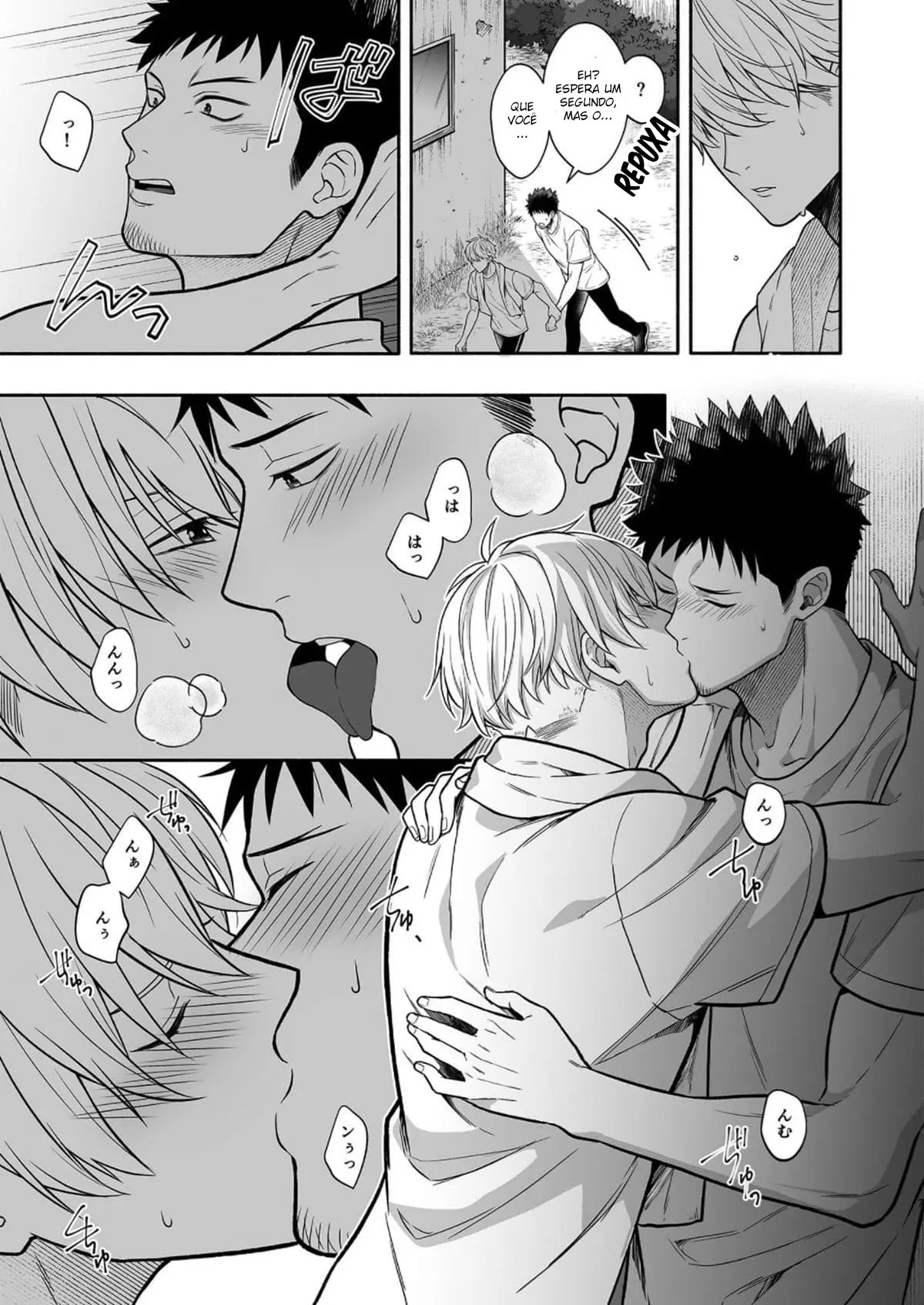 Não é o bastante, Senpai Hentai – Página 6