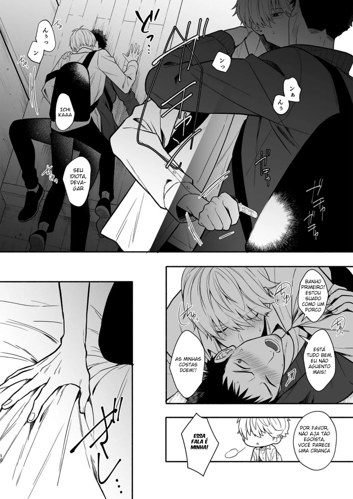 Não é o bastante, Senpai Hentai – Página 9