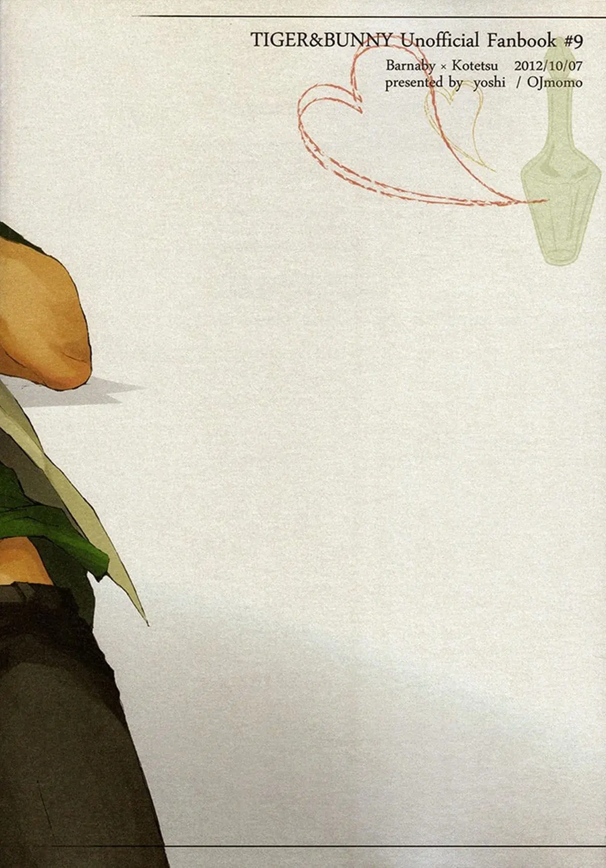 Não me toque com suas mãos! Hentai – Página 2 Não me toque com suas mãos! Hentai – Página 2