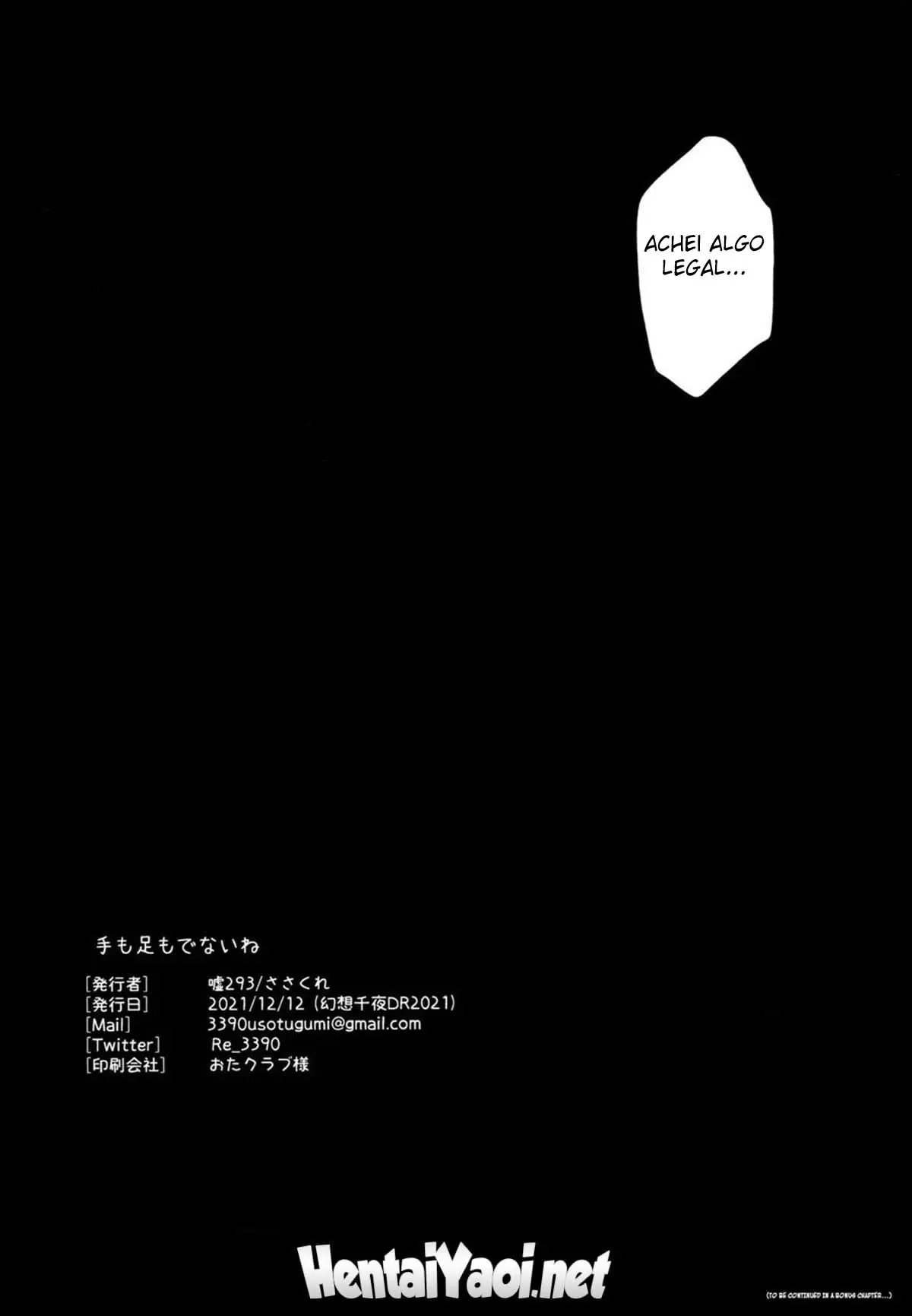 Não Posso Fazer Nada Por Você Hentai – Página 37