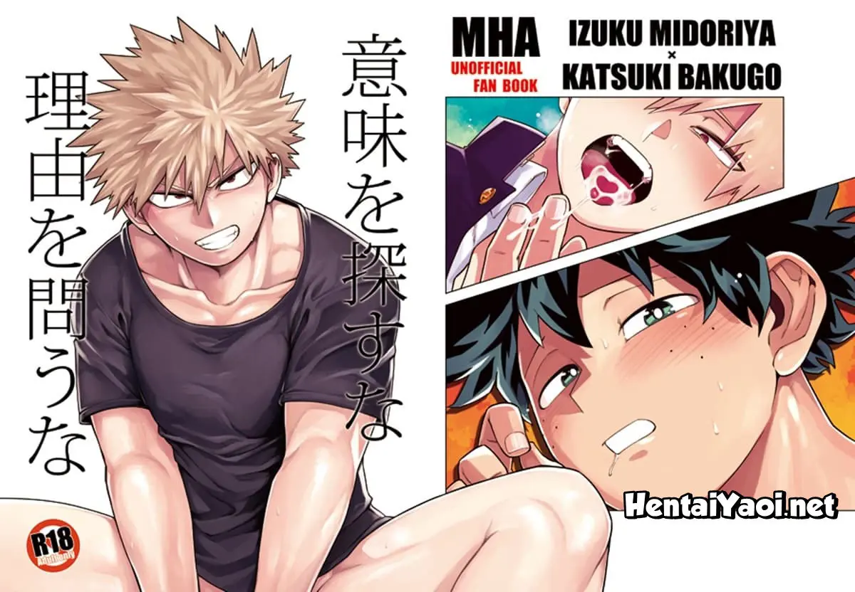 Não procure um significado, não peça uma razão Hentai – Página 46