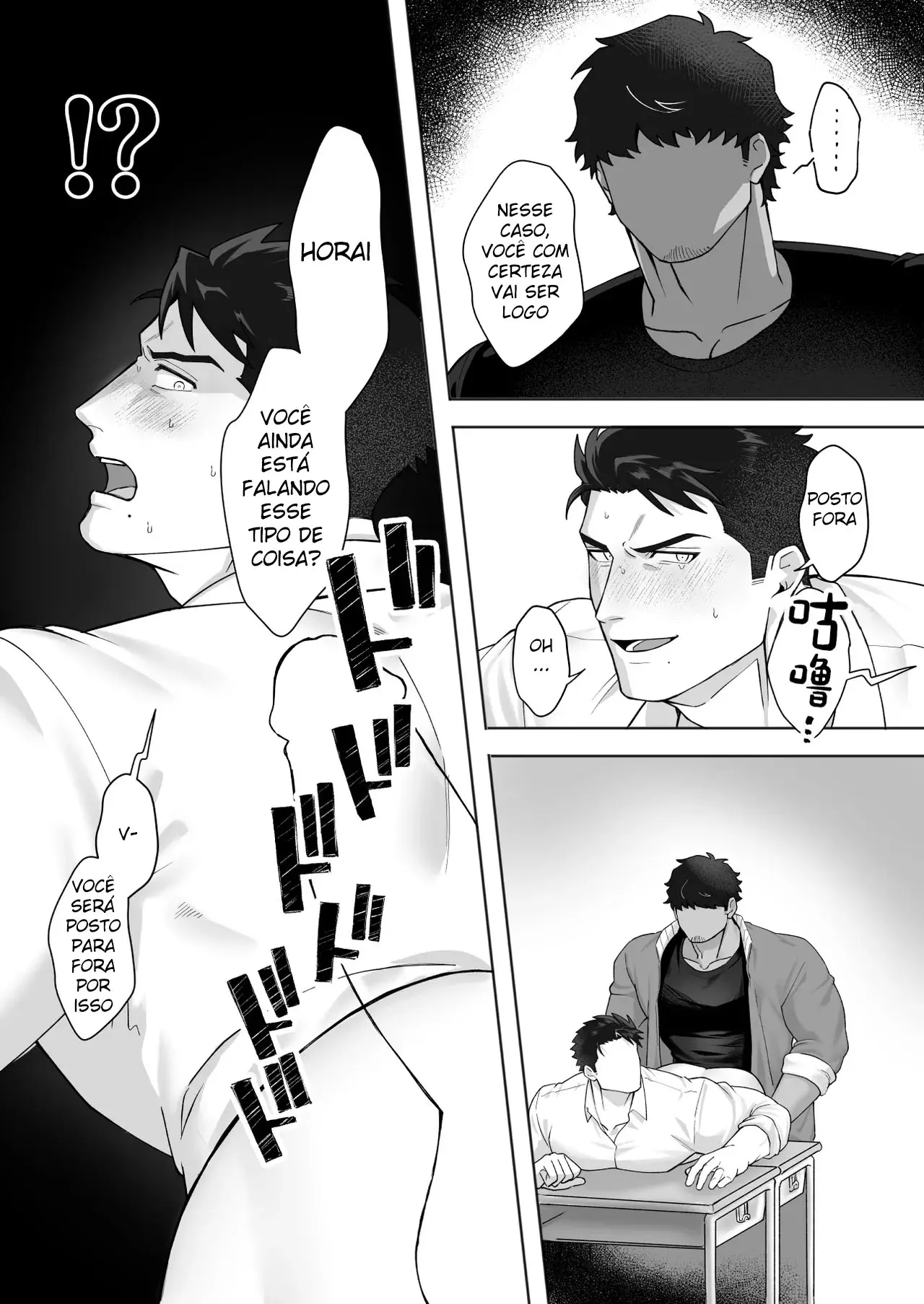 Não Se Envolva Com Os Irmãos Horai Hentai – Página 12