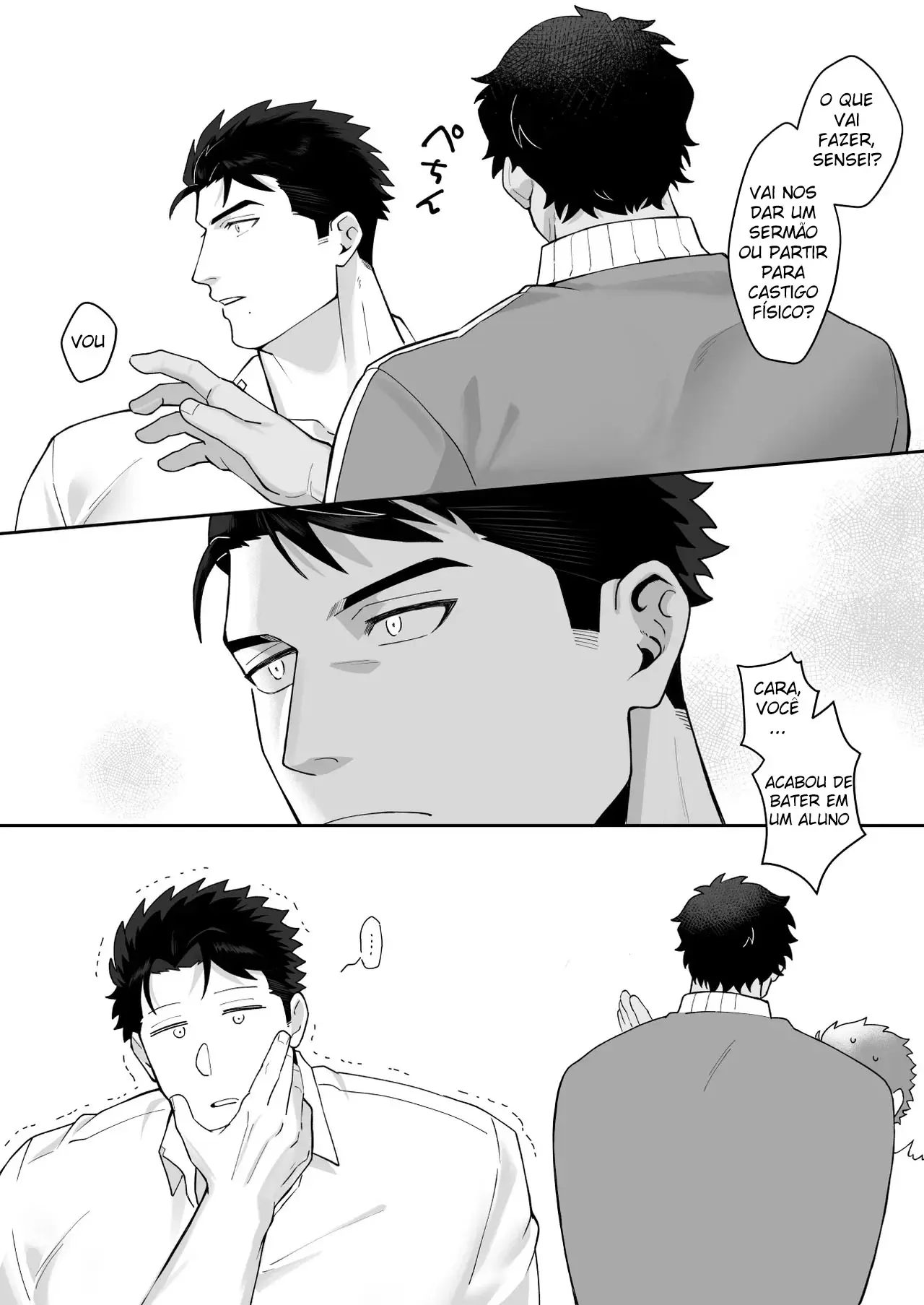 Não Se Envolva Com Os Irmãos Horai Hentai – Página 9