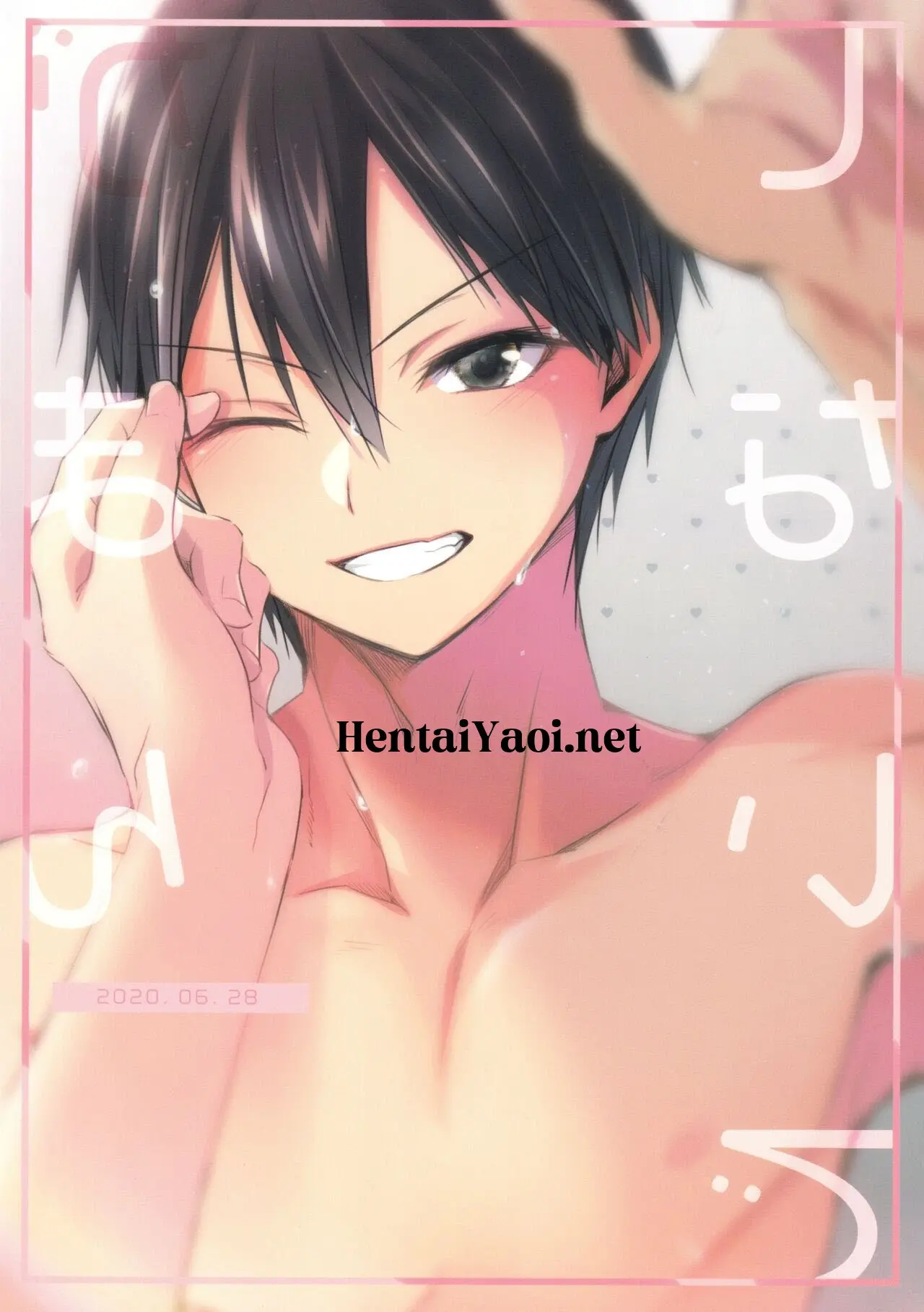 Não Se Segure Hentai – Página 28