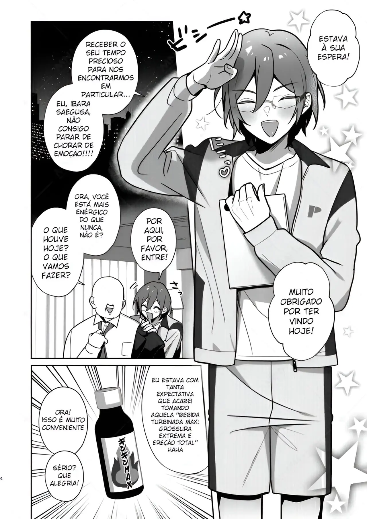 Não Subestime os Adultos 1-2 Hentai – Página 17