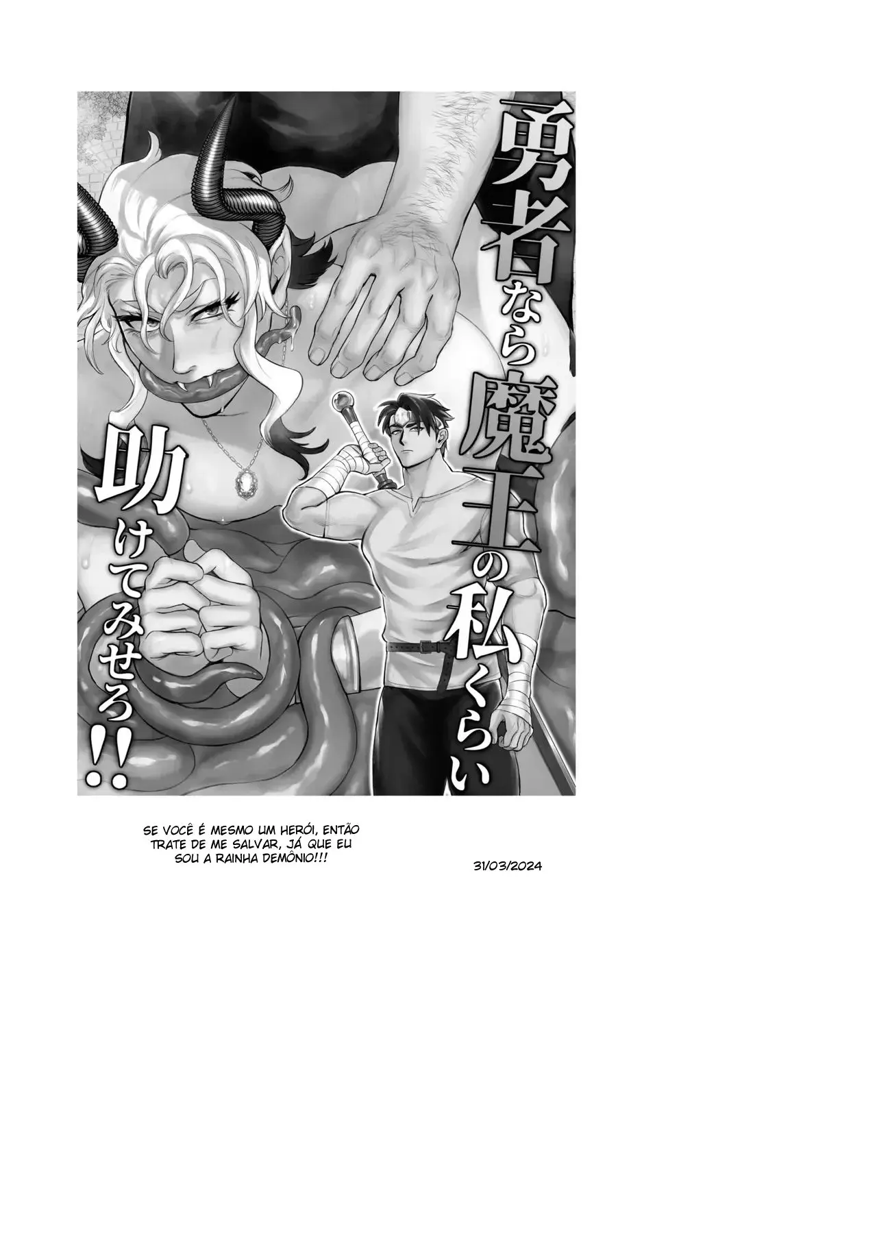 Não Tem Como Eu, o Rei Demônio, Me Render Ao Pau do Herói!! Compilado Hentai – Página 31 Não Tem Como Eu, o Rei Demônio, Me Render Ao Pau do Herói!! Compilado Hentai – Página 31