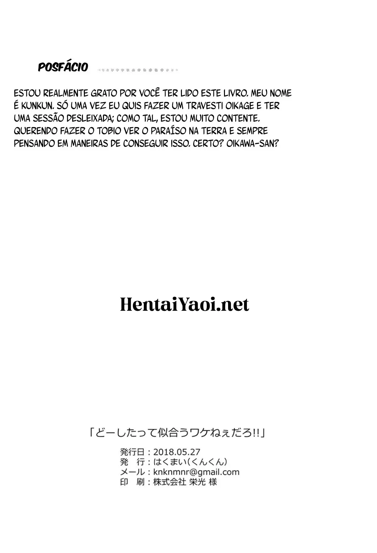 Não Tem Como Isso Ficar Bom em Mim!! Hentai – Página 37