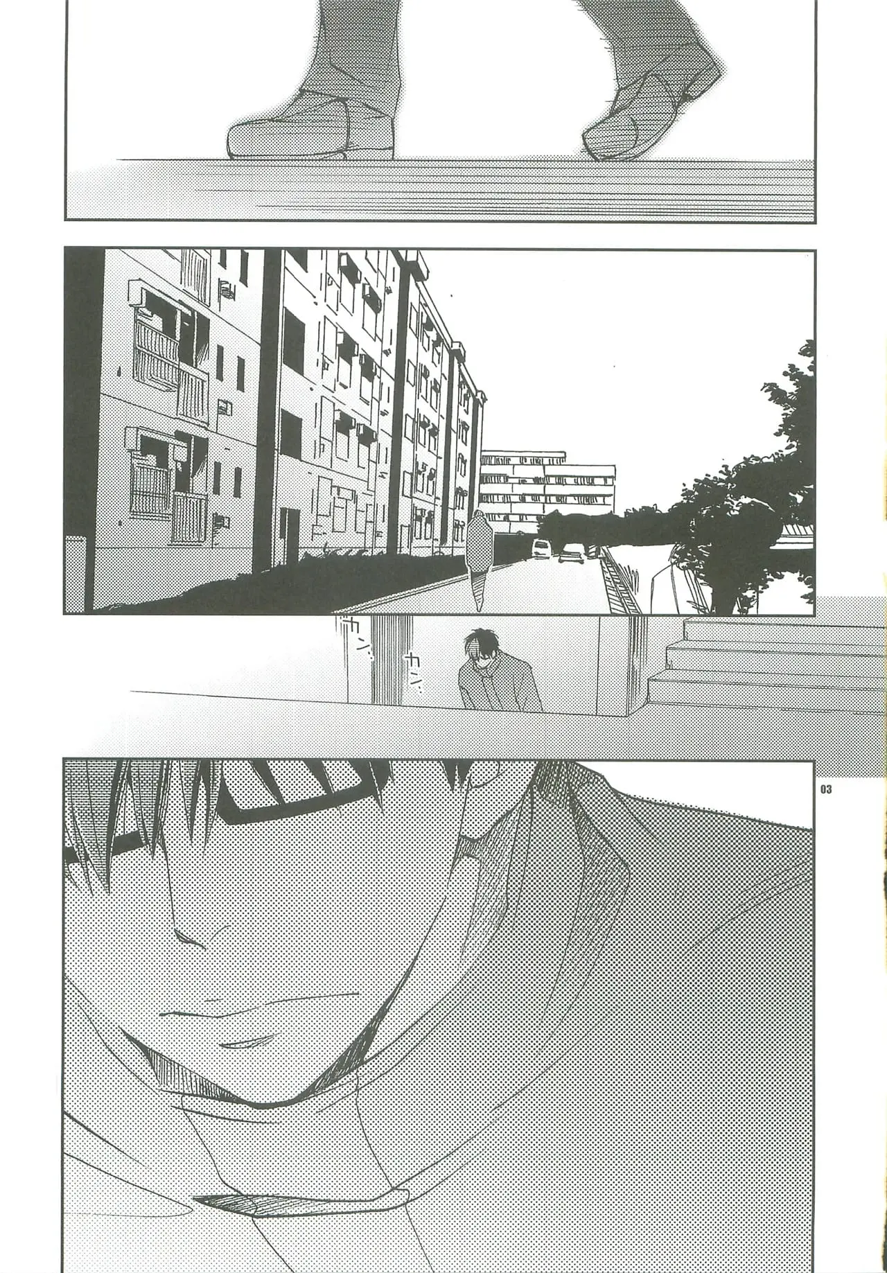 Não Vá Embora Hentai – Página 2