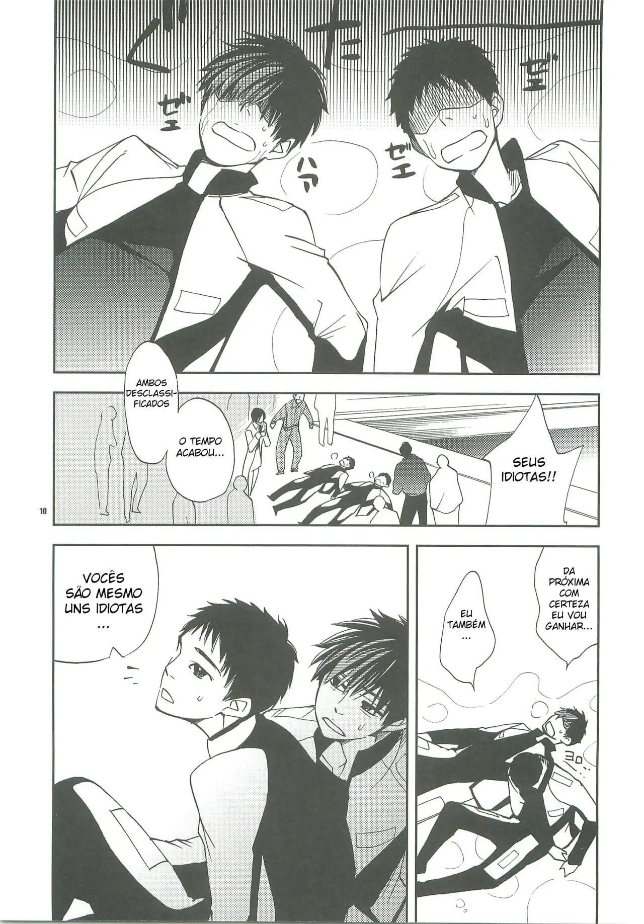 Não Vá Embora Hentai – Página 9