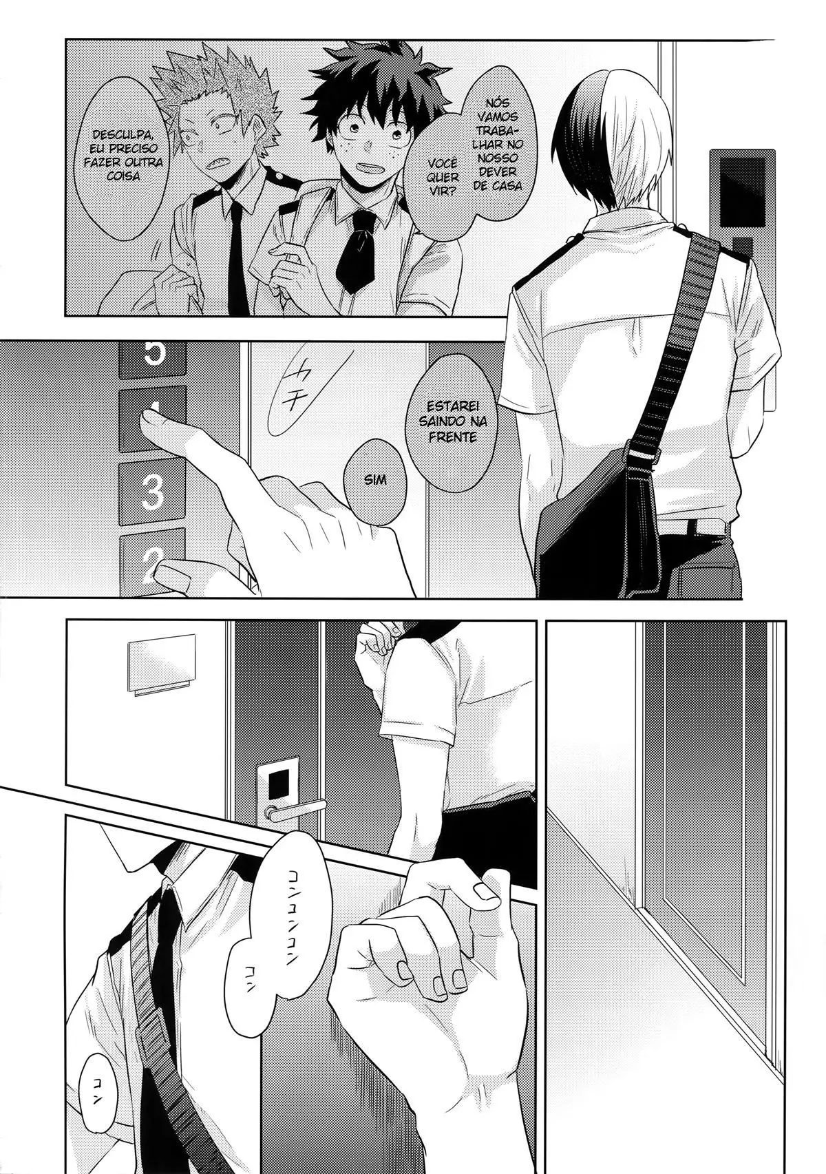 Natsu no Omoide Sorekara Mirai Hentai – Página 13