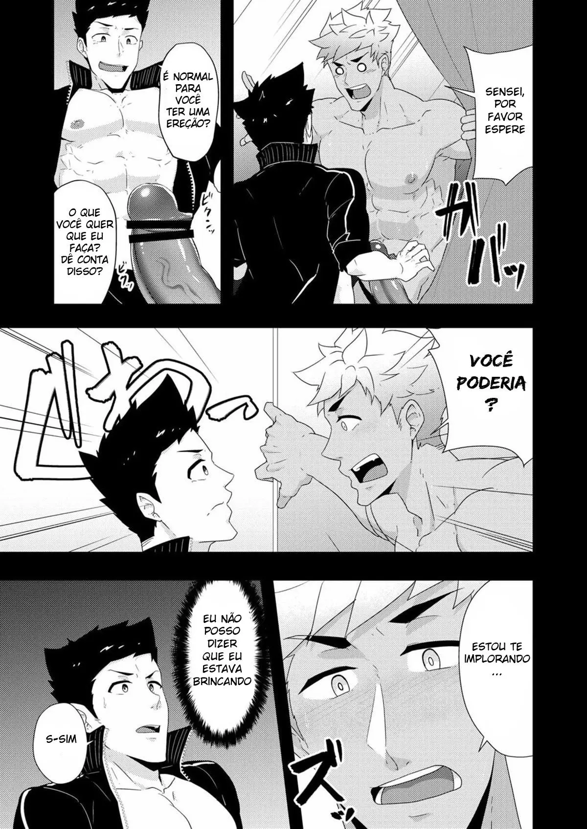 Natsuyasumi no Homo 2 Hentai – Página 12